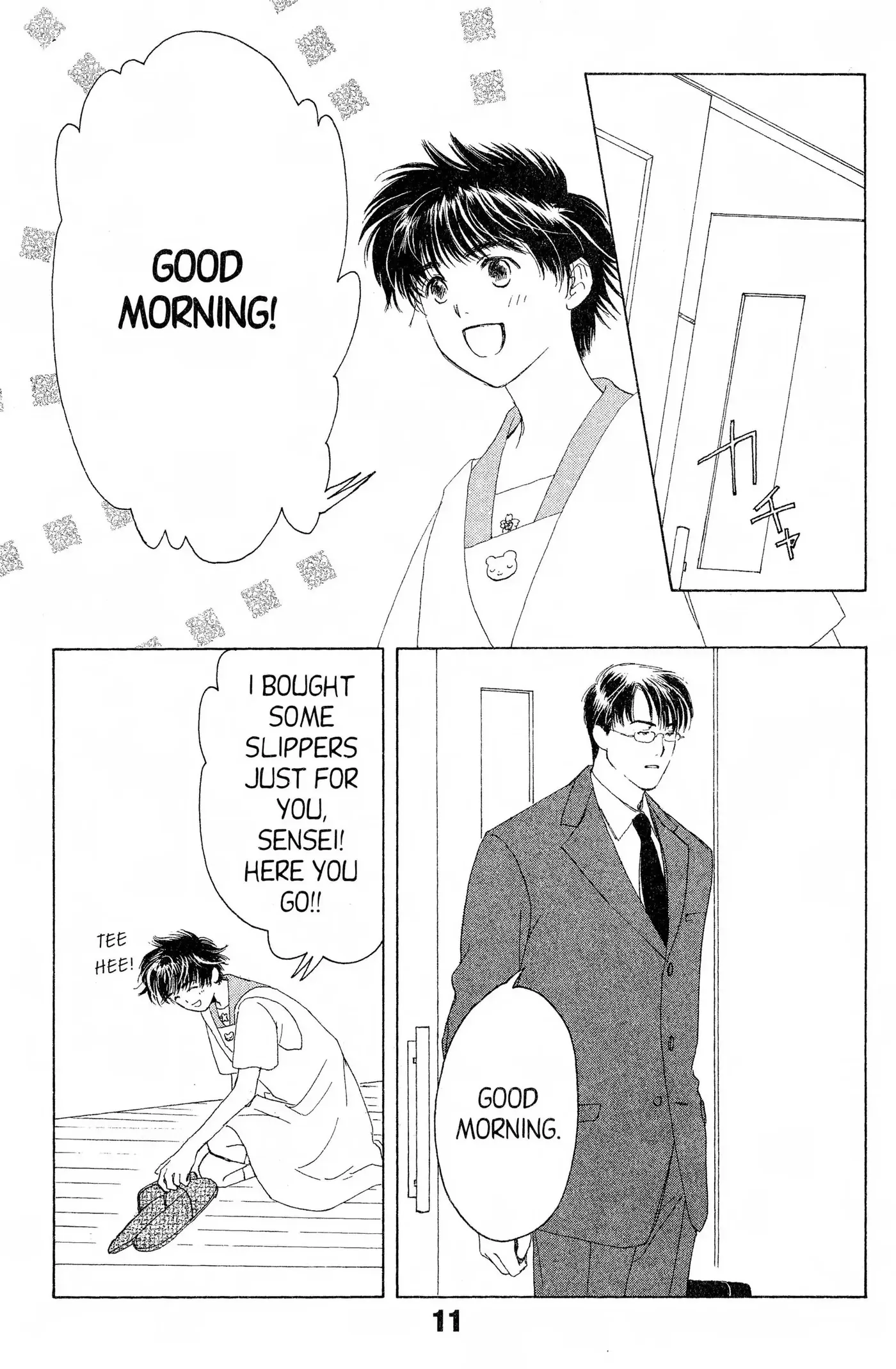 Suki Chapter 6 page 10 - 