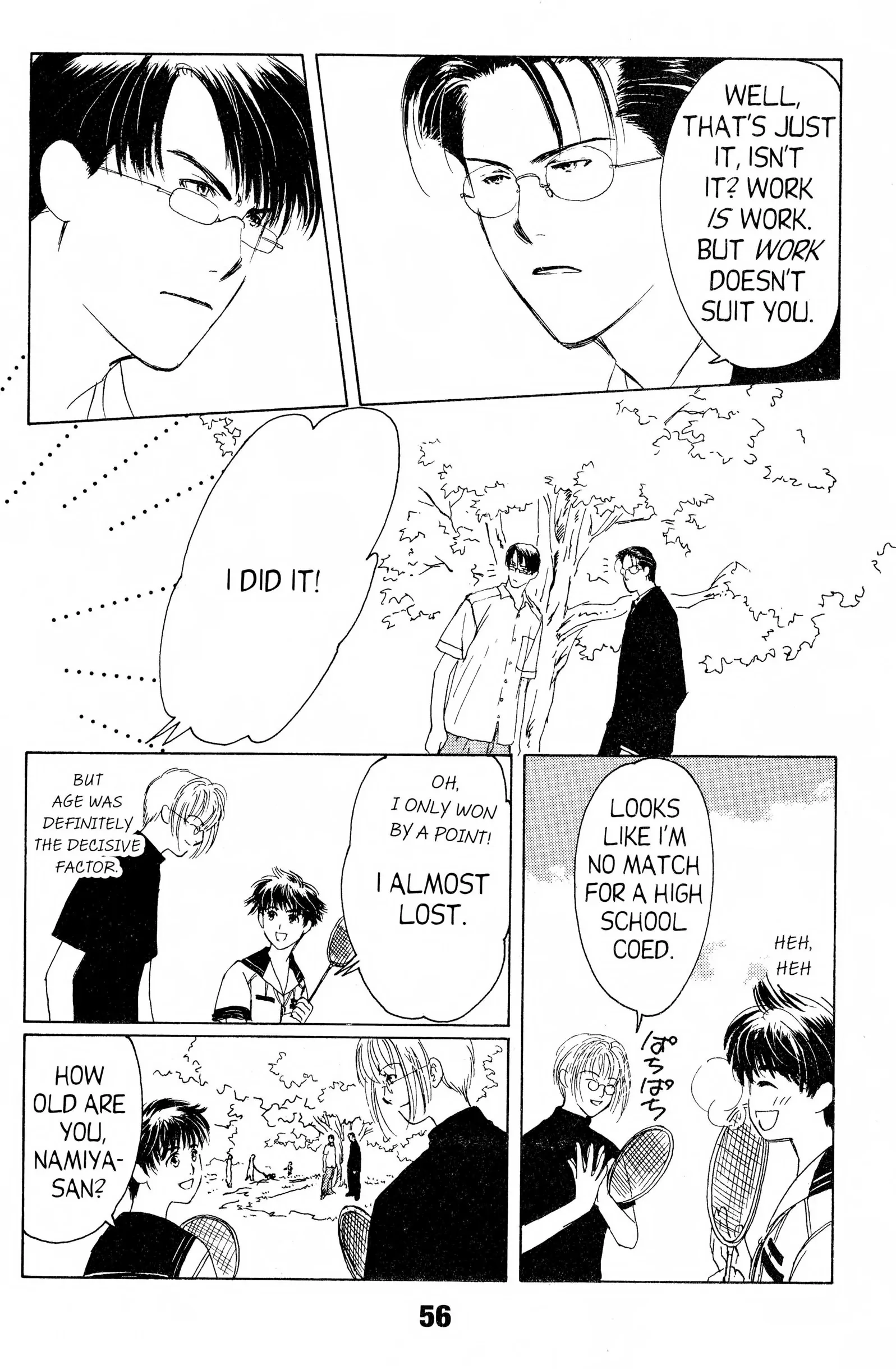Suki Chapter 7 page 16 - 