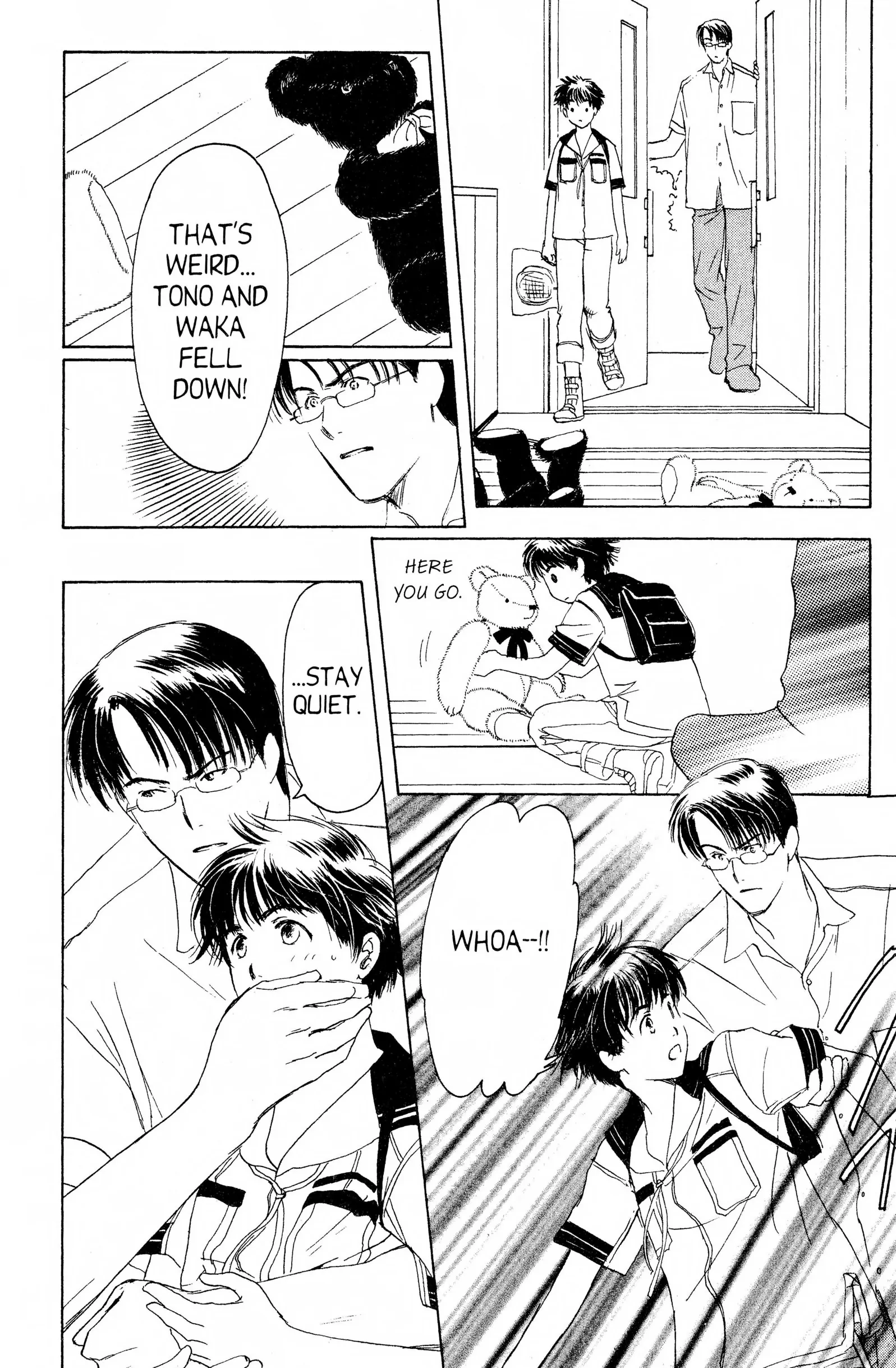 Suki Chapter 7 page 26 - 