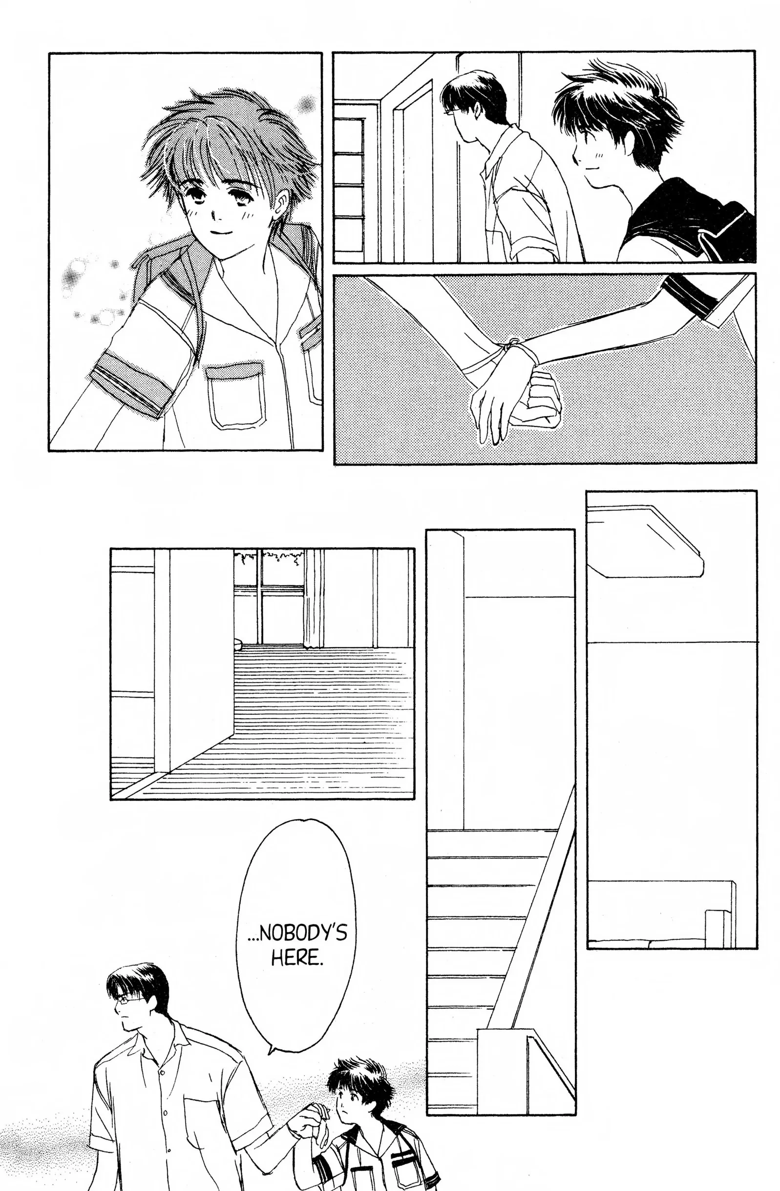 Suki Chapter 7 page 29 - 
