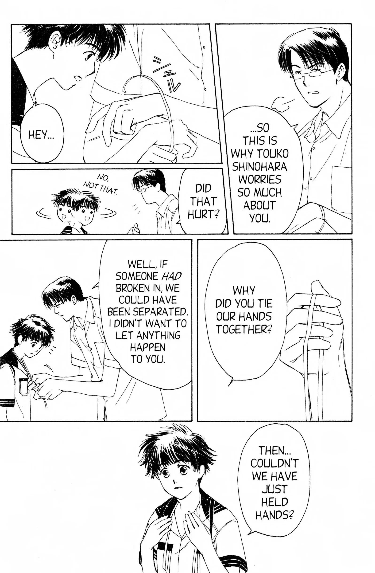Suki Chapter 7 page 31 - 