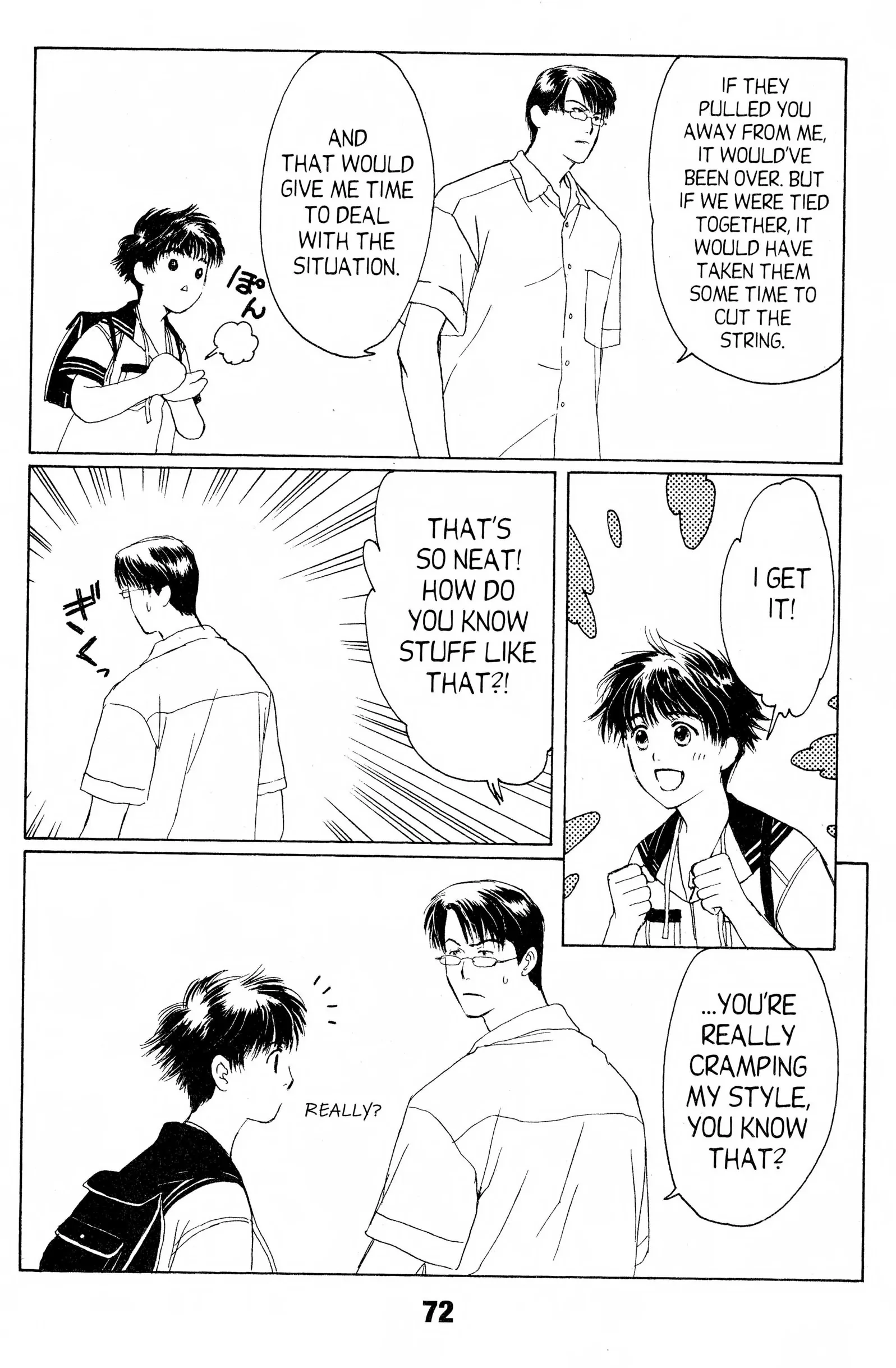 Suki Chapter 7 page 32 - 