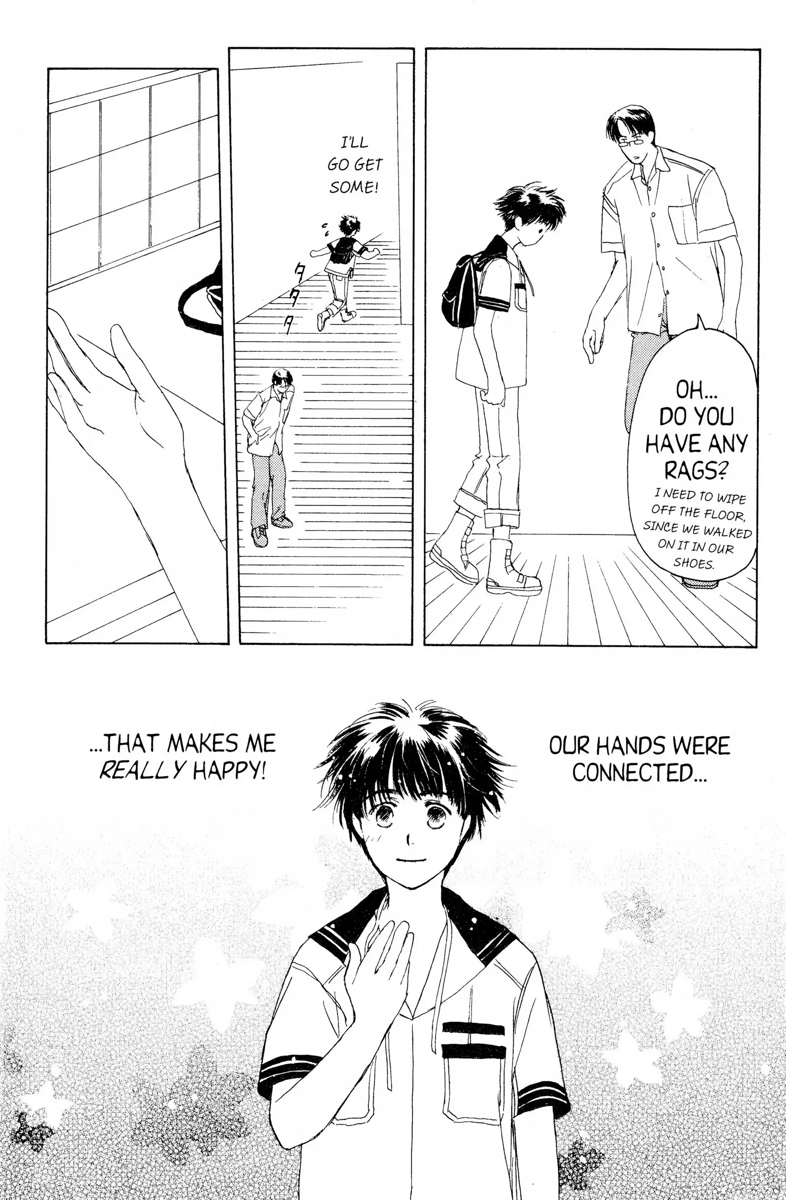 Suki Chapter 7 page 33 - 