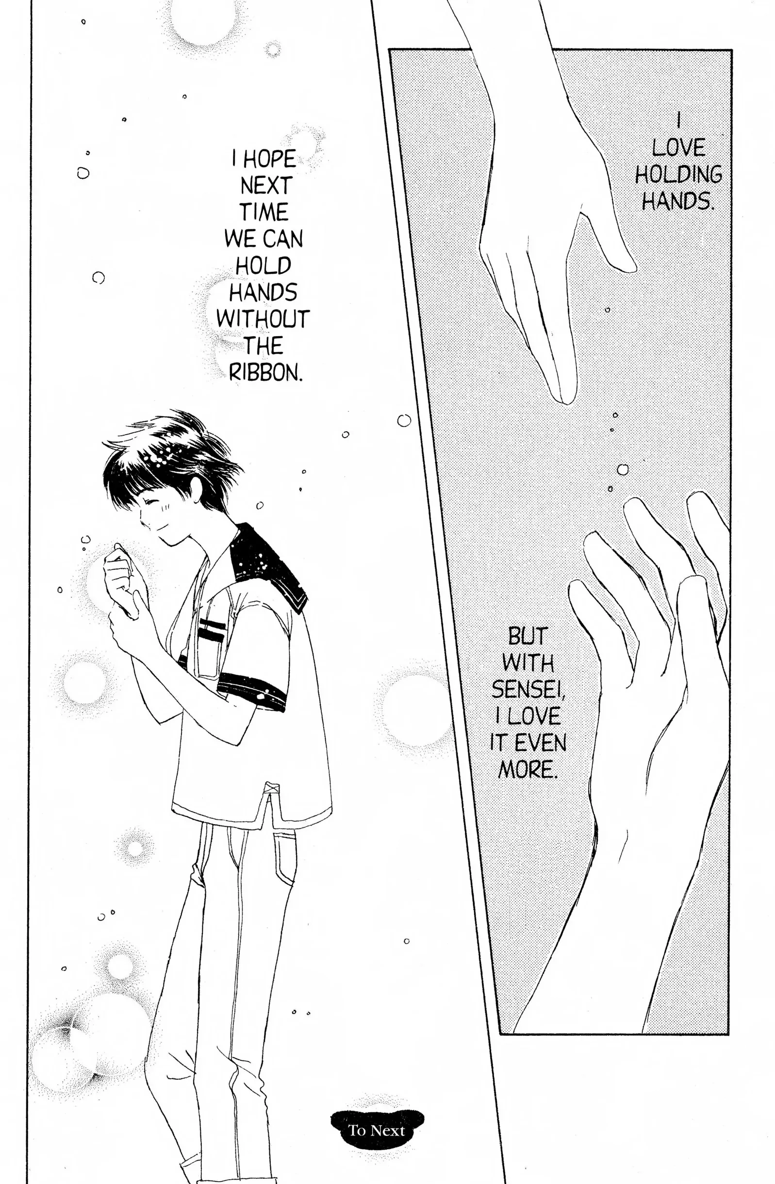 Suki Chapter 7 page 34 - 
