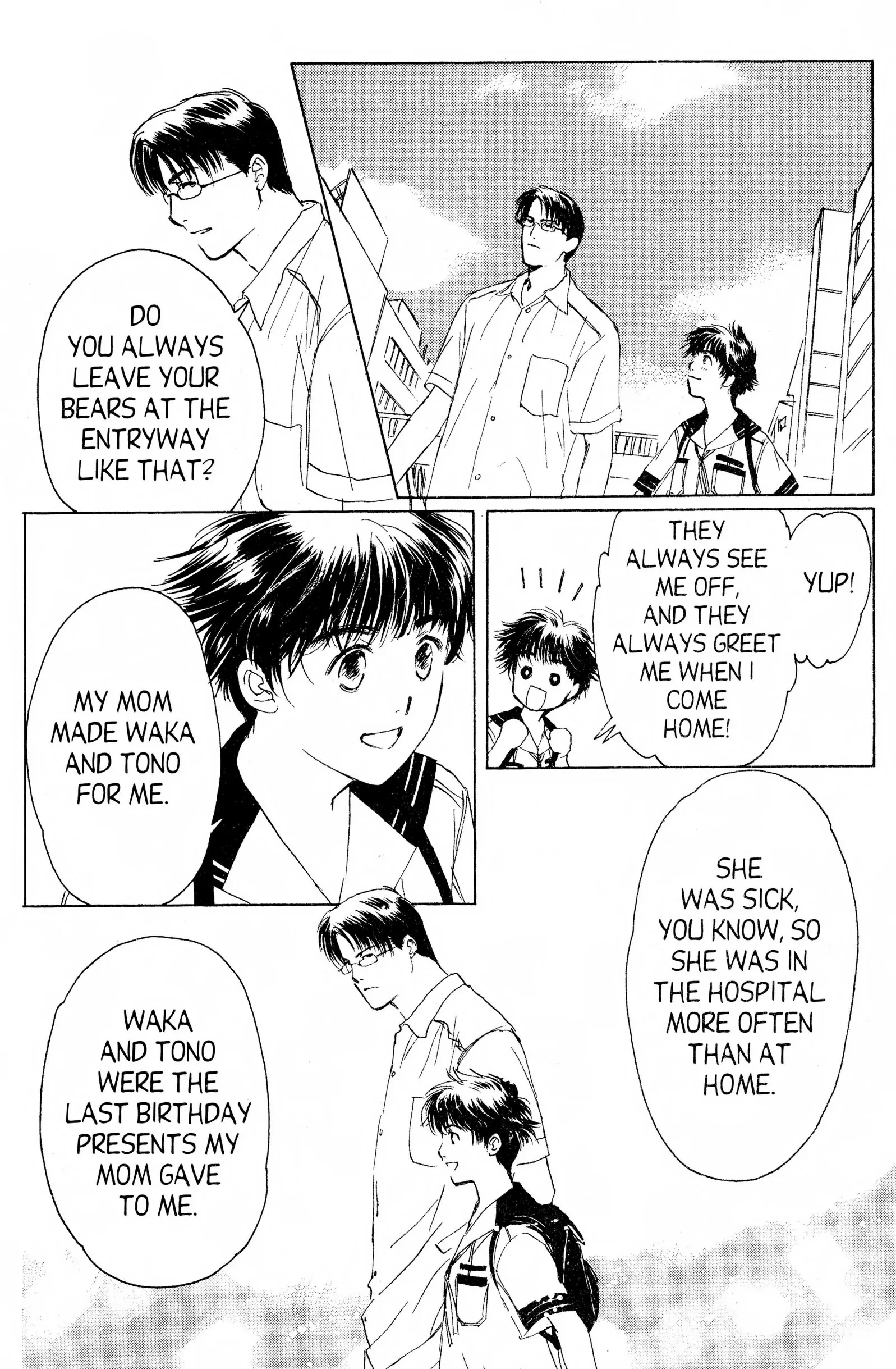 Suki Chapter 7 page 5 - 