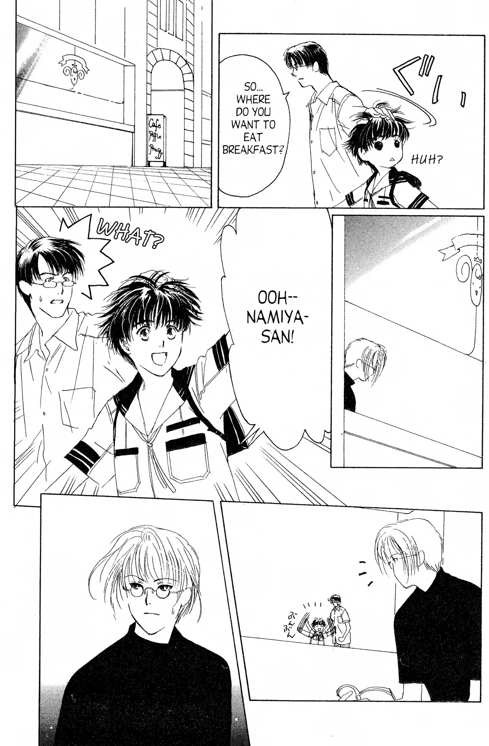Suki Chapter 7 page 7 - 