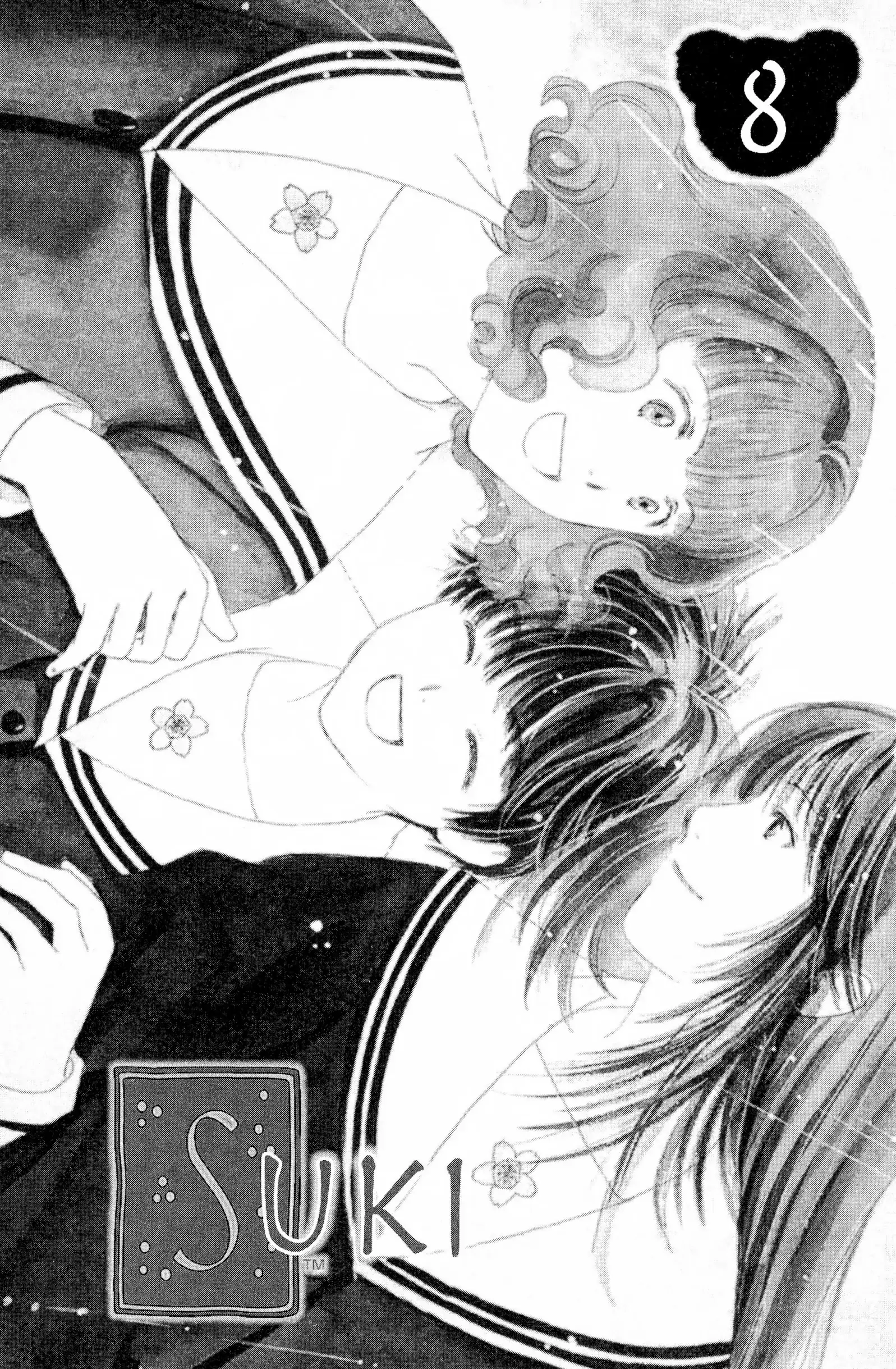 Suki Chapter 8 page 1 - 