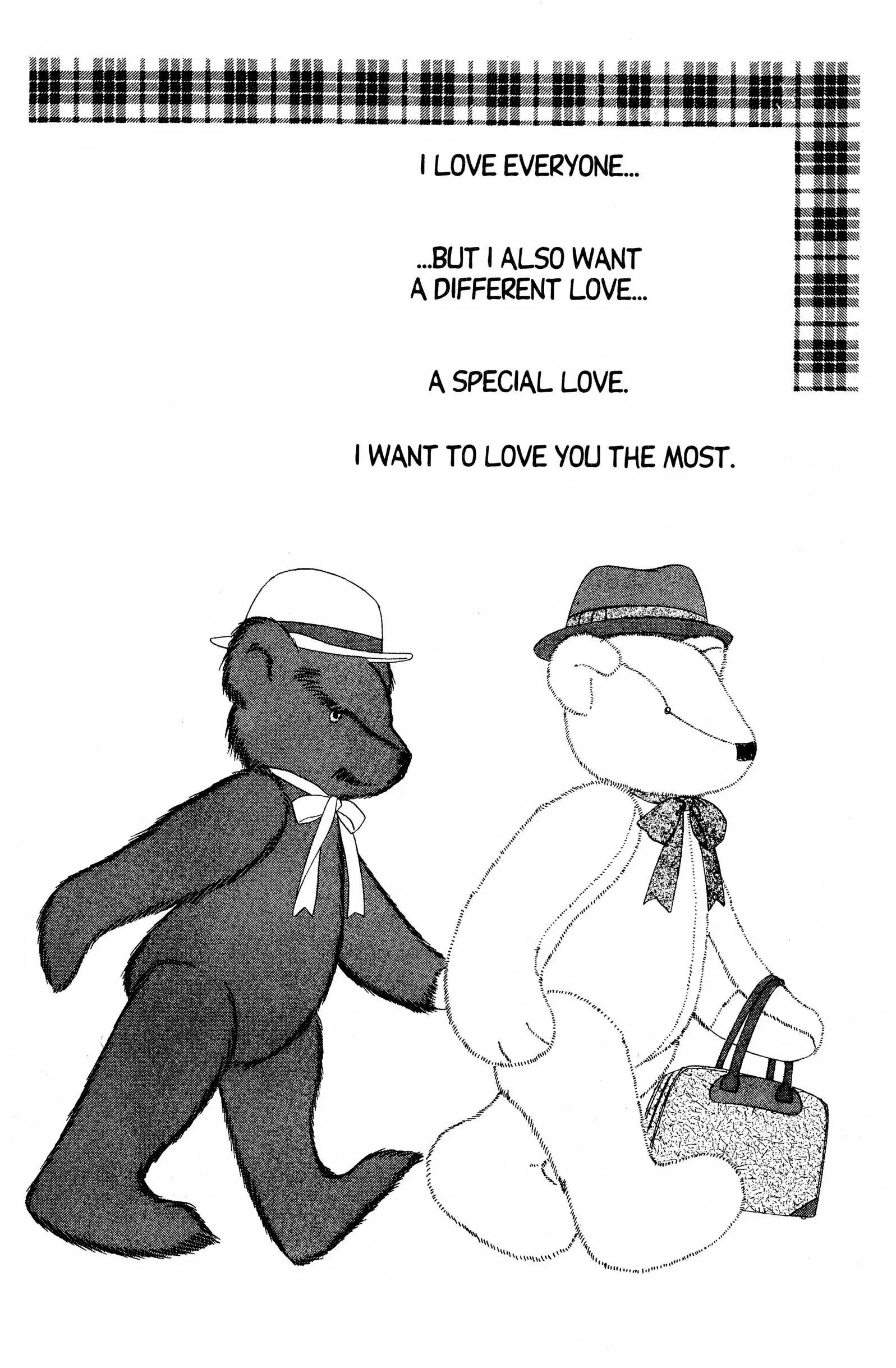 Suki Chapter 8 page 2 - 