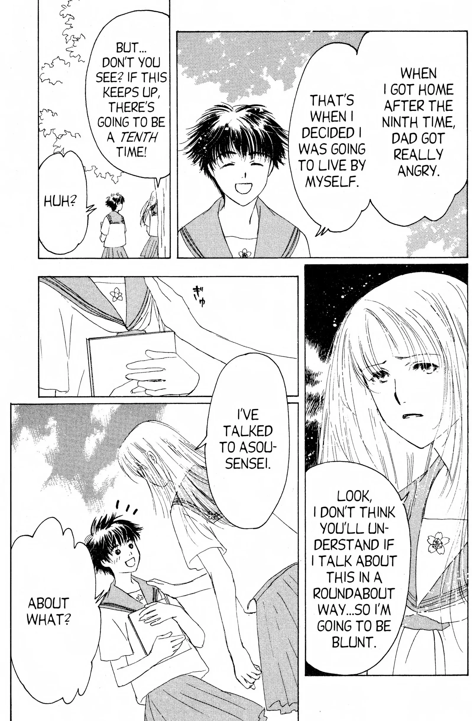 Suki Chapter 8 page 11 - 