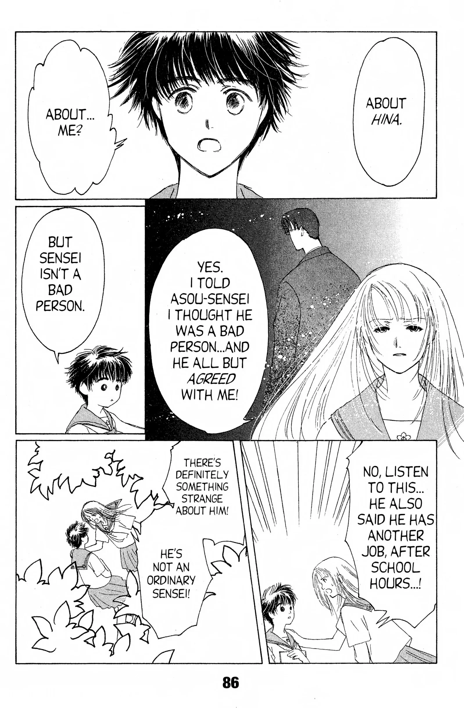 Suki Chapter 8 page 12 - 