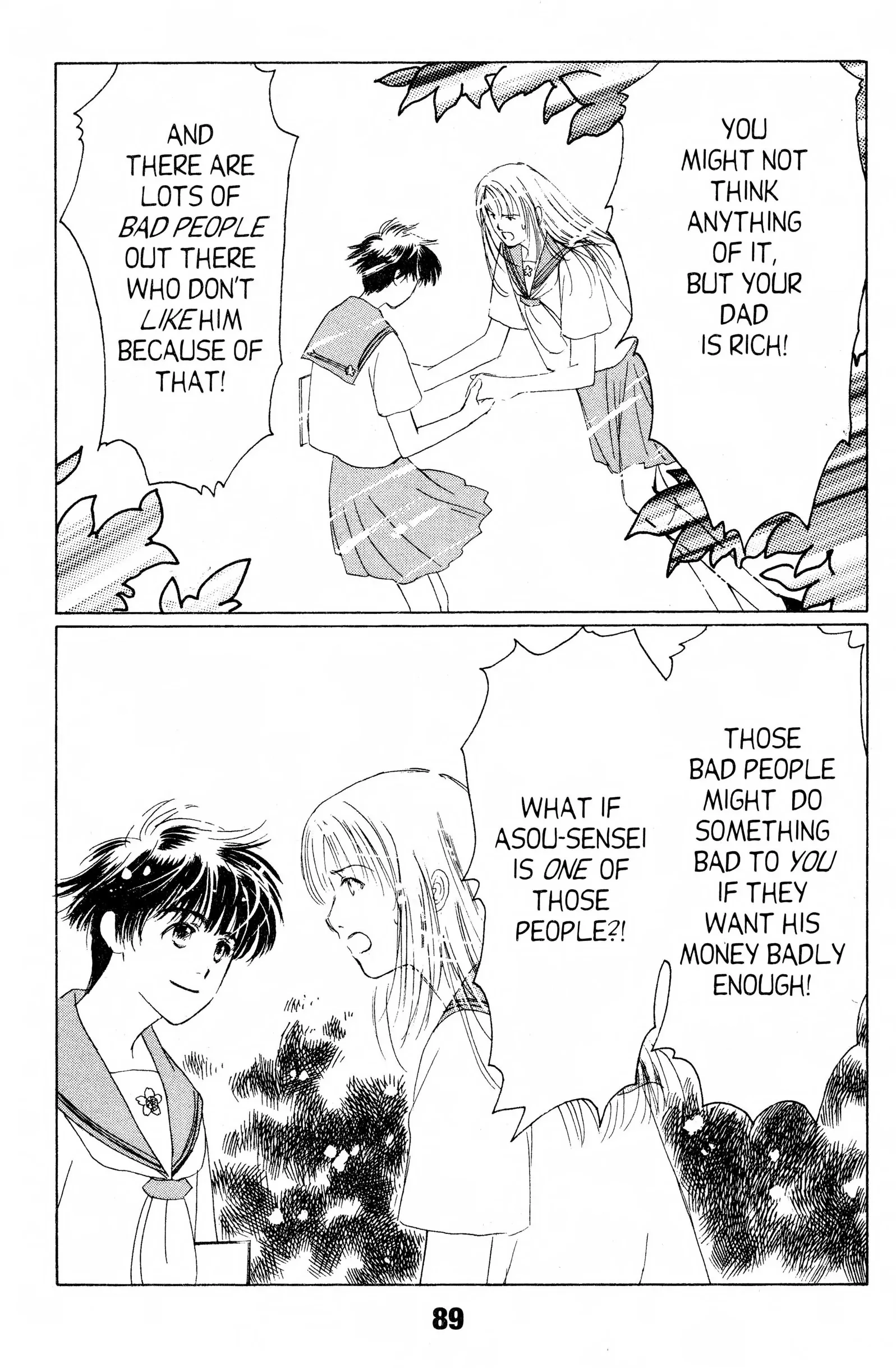 Suki Chapter 8 page 15 - 