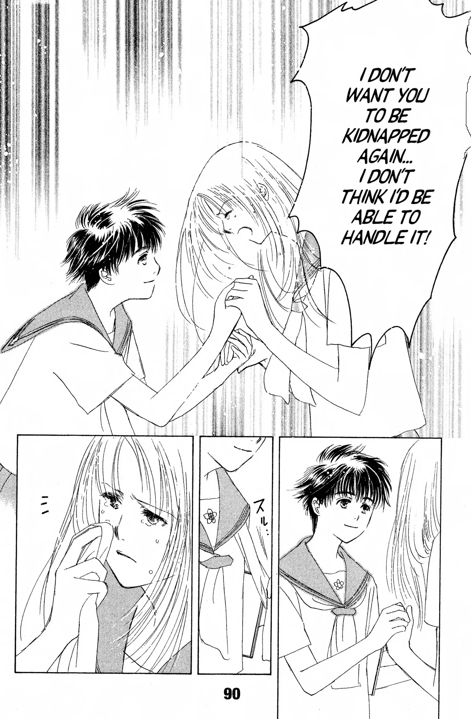 Suki Chapter 8 page 16 - 