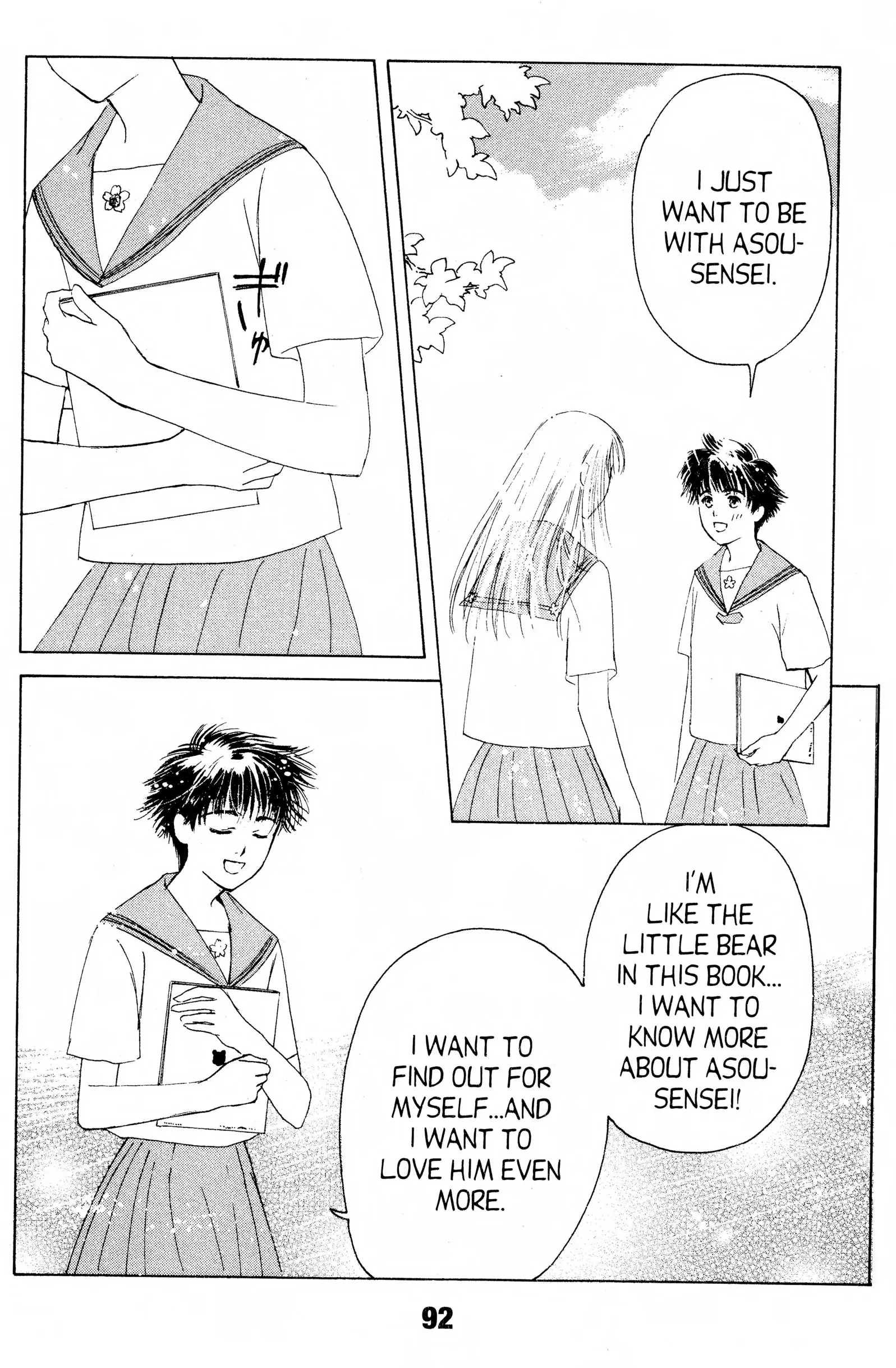 Suki Chapter 8 page 18 - 