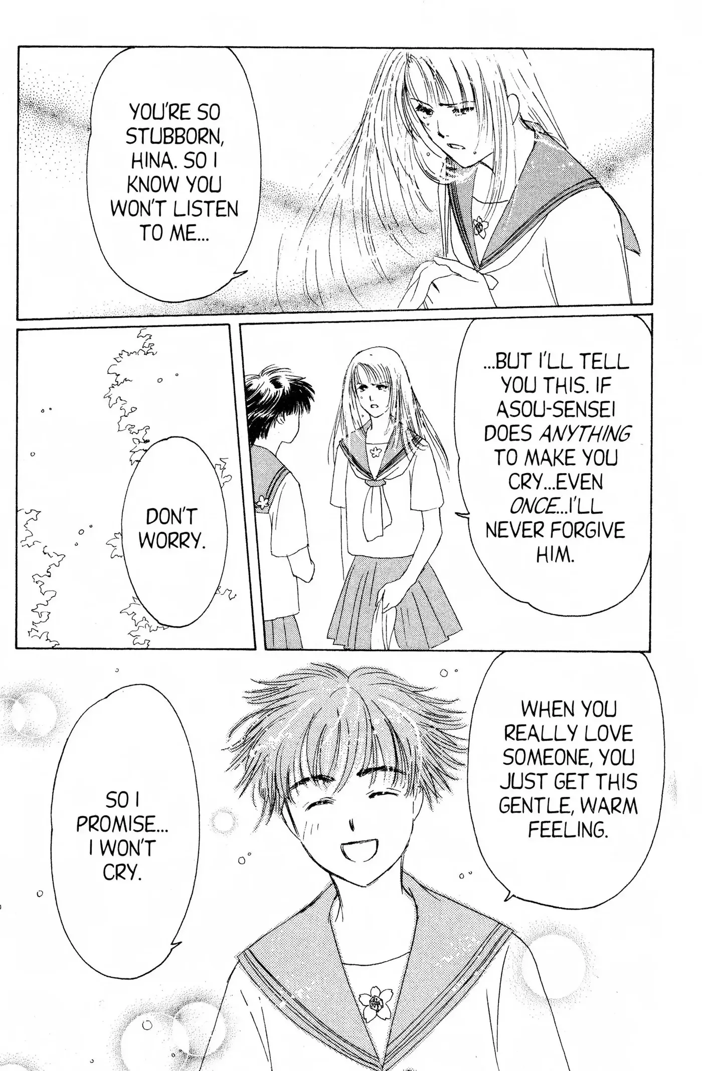 Suki Chapter 8 page 20 - 