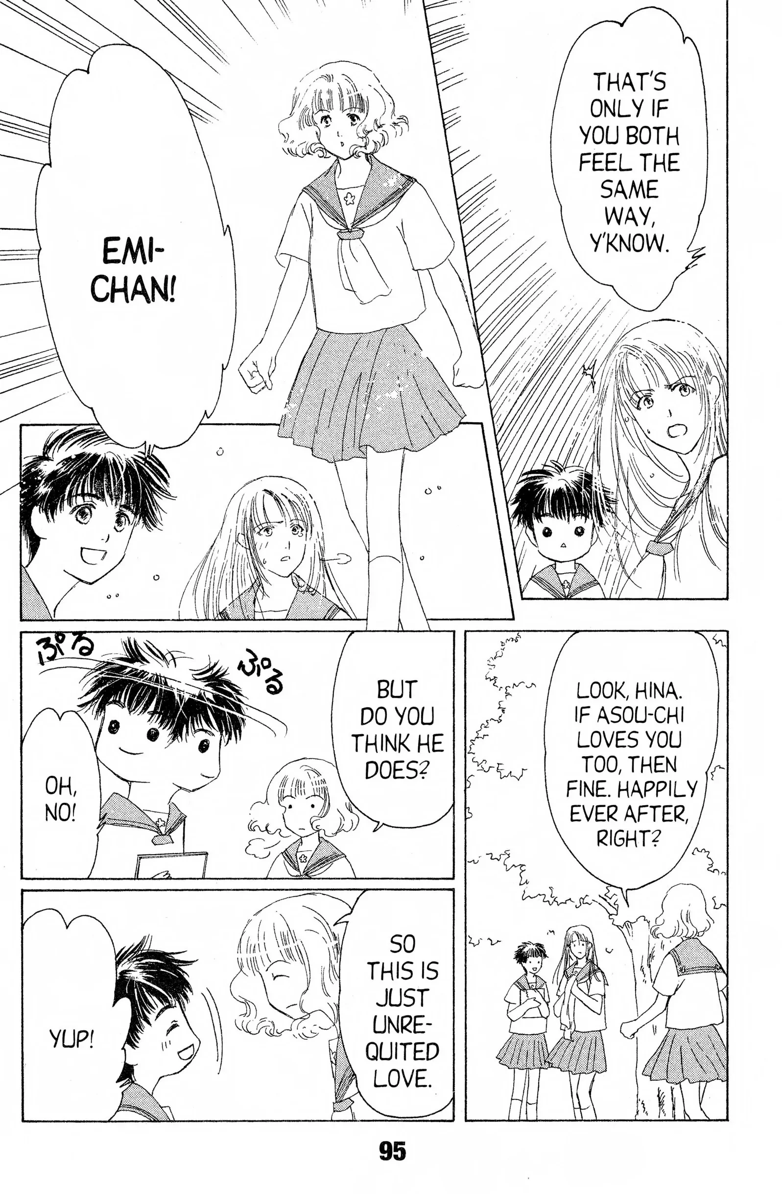 Suki Chapter 8 page 21 - 