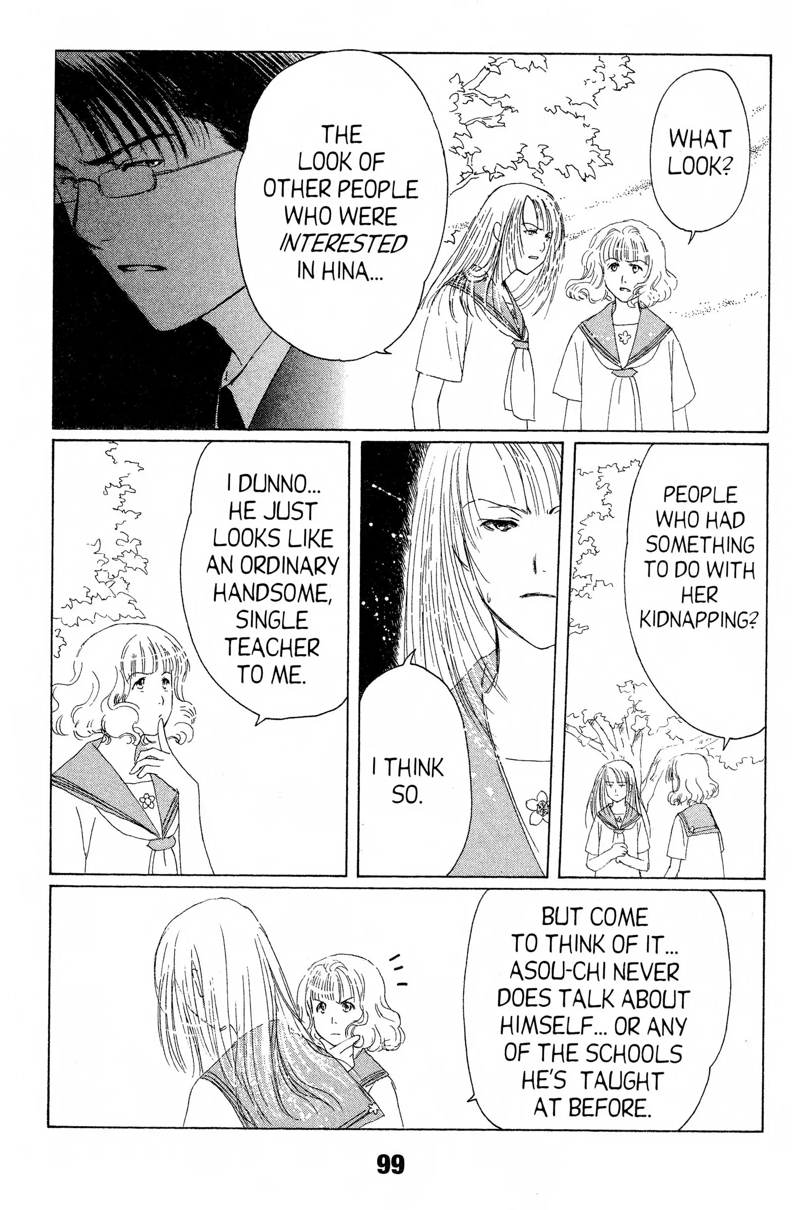 Suki Chapter 8 page 25 - 