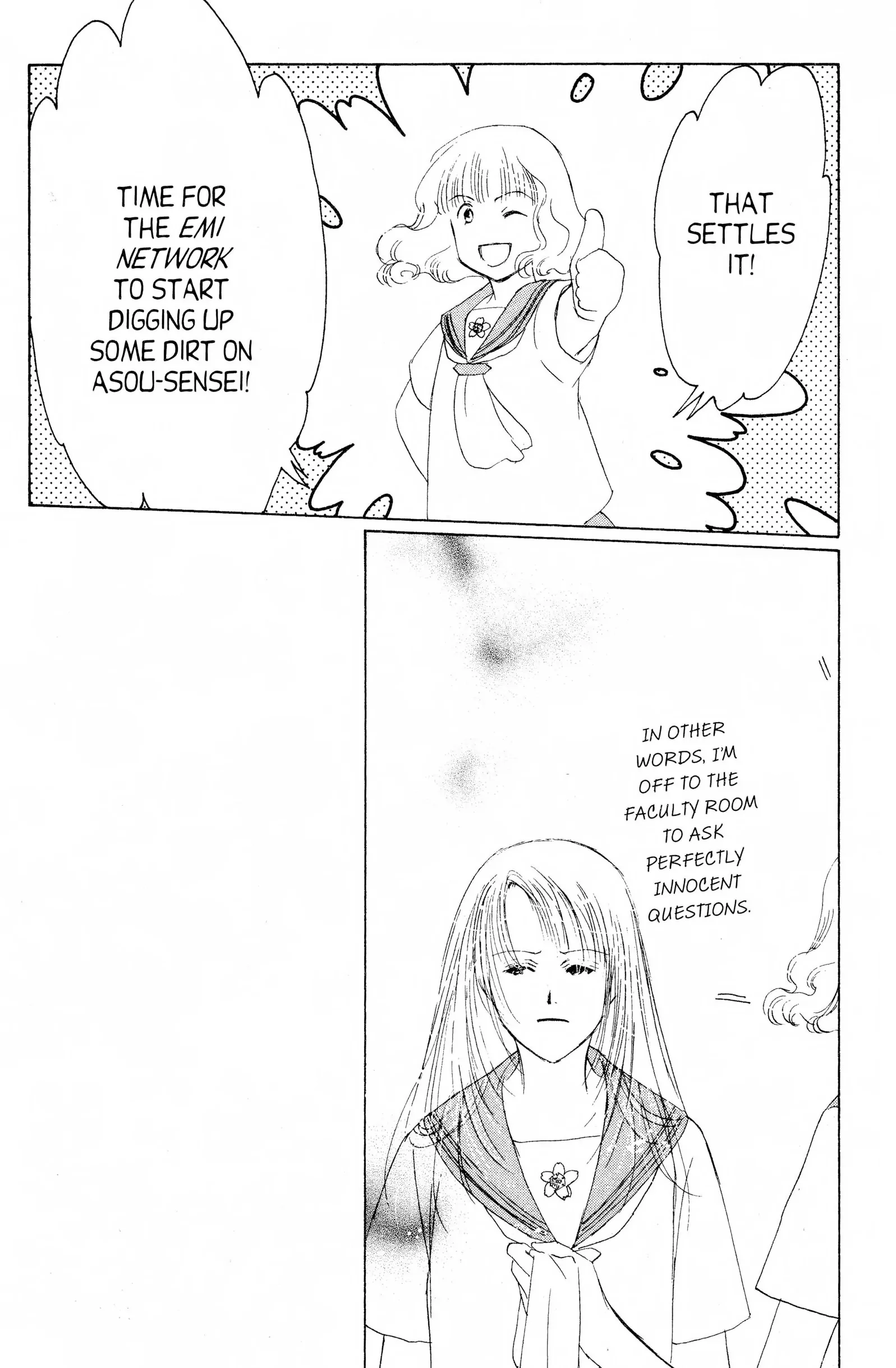 Suki Chapter 8 page 26 - 