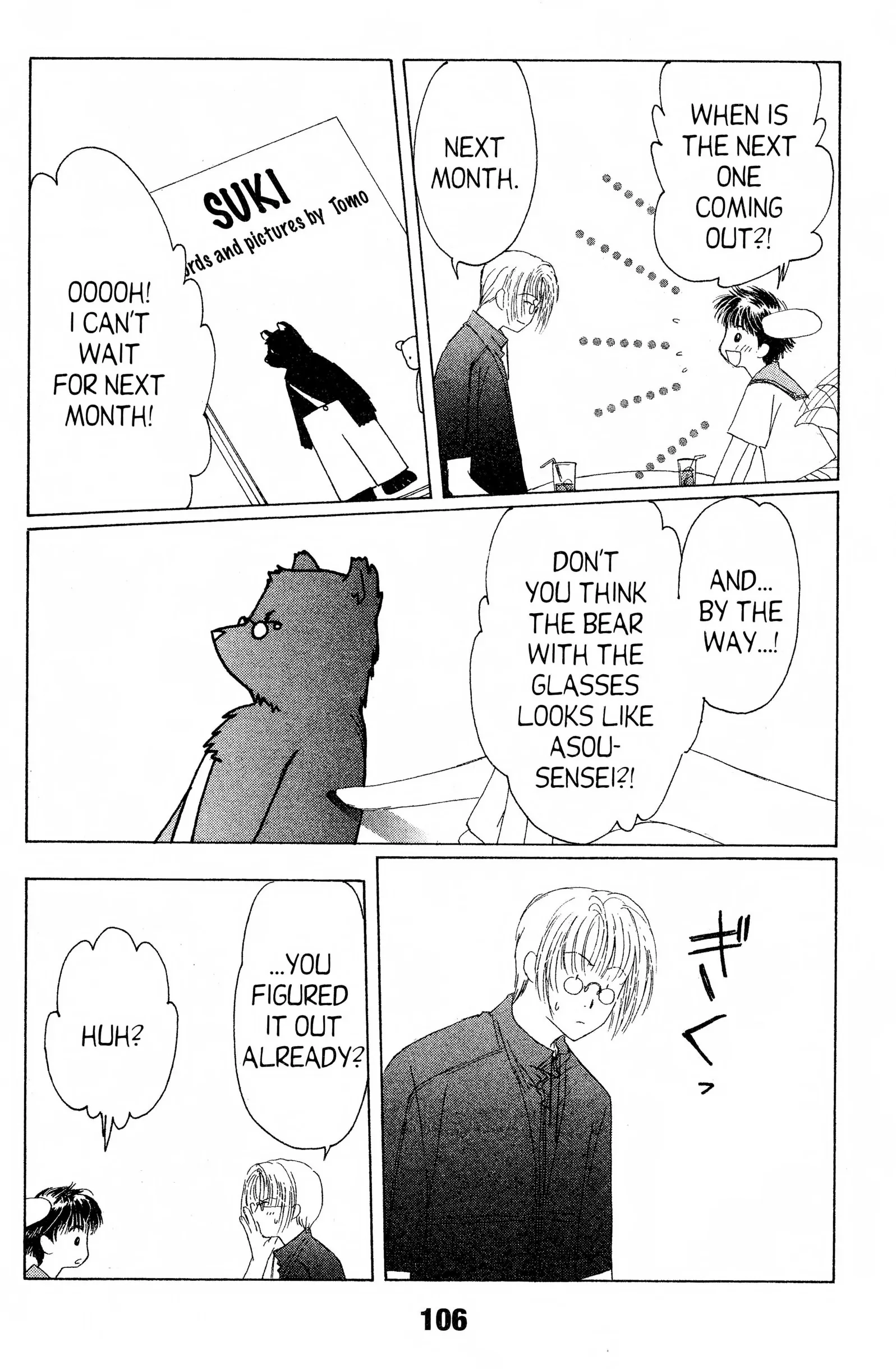 Suki Chapter 8 page 32 - 
