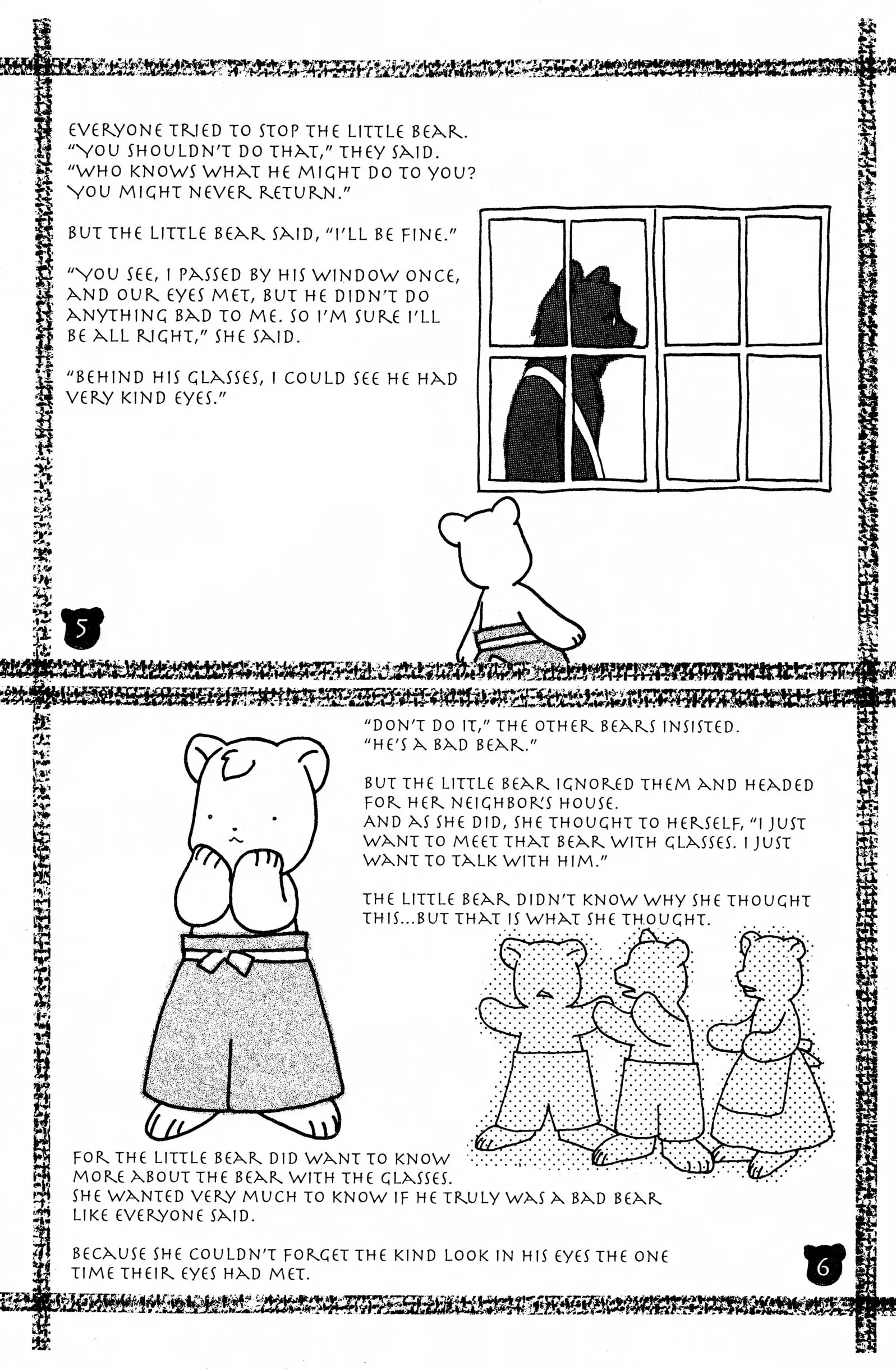 Suki Chapter 8 page 5 - 