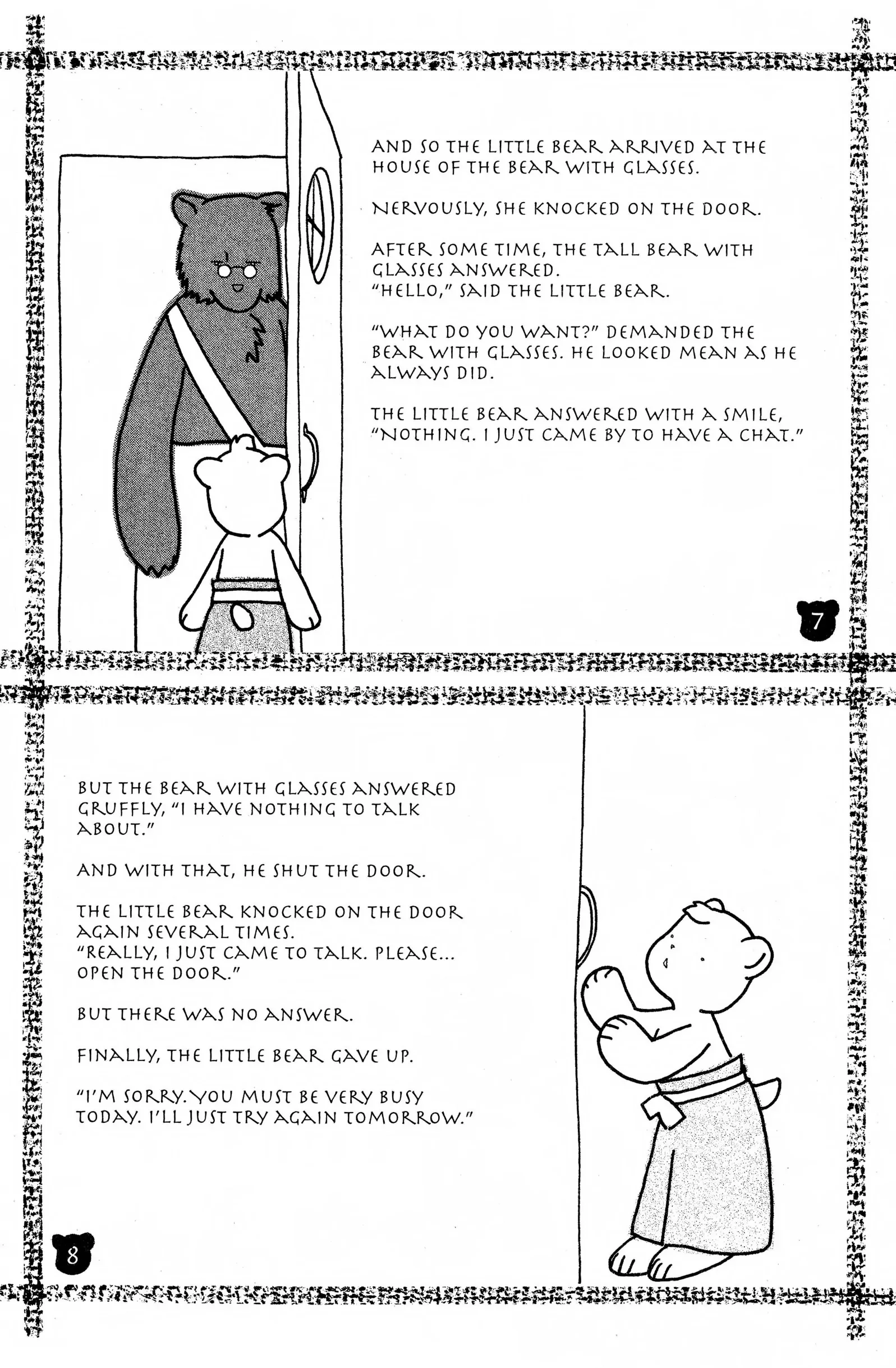 Suki Chapter 8 page 6 - 