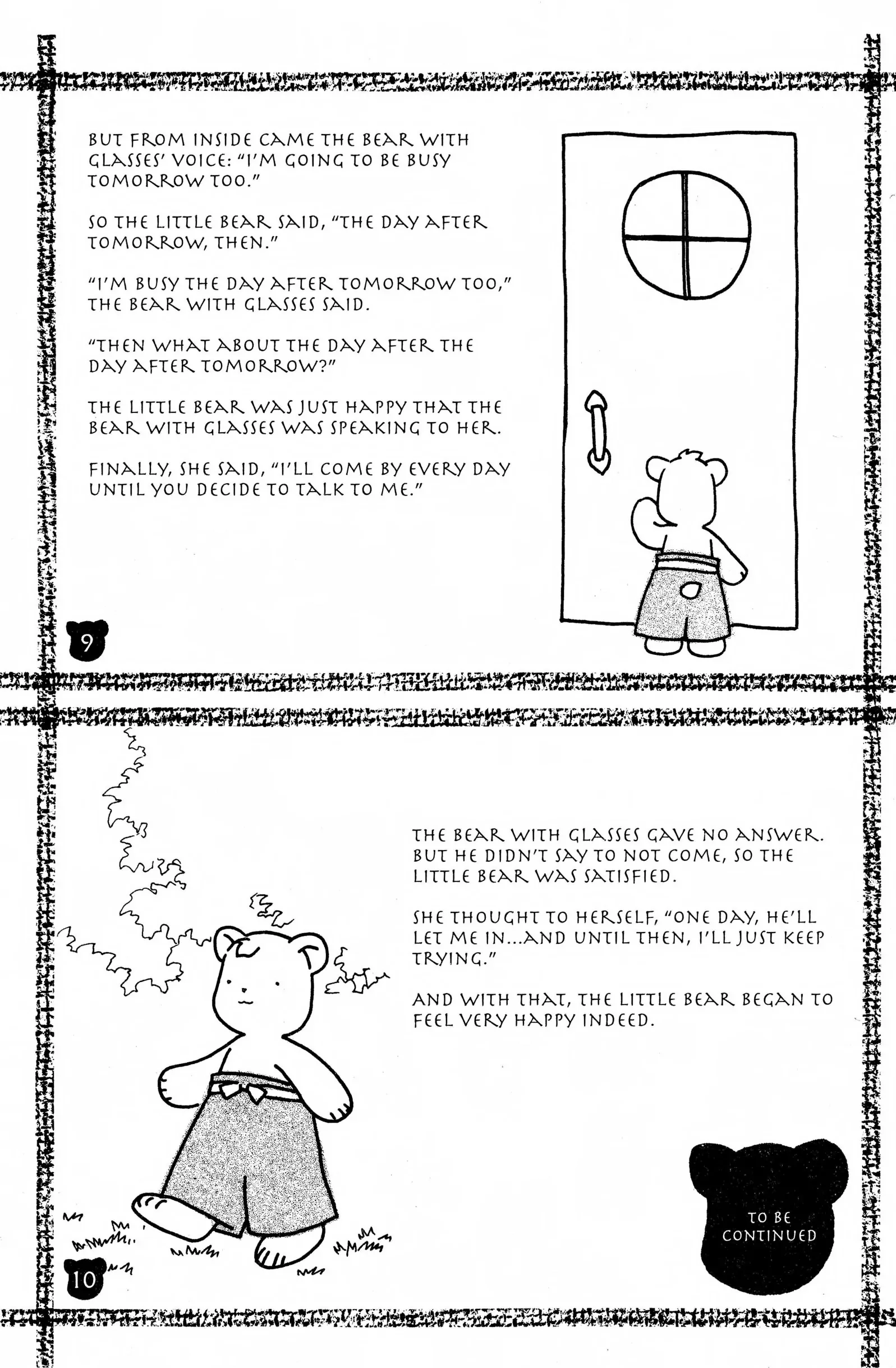 Suki Chapter 8 page 7 - 