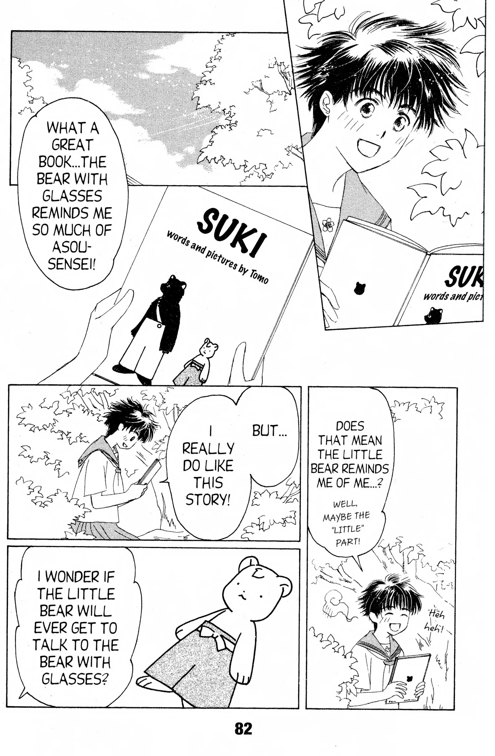 Suki Chapter 8 page 8 - 