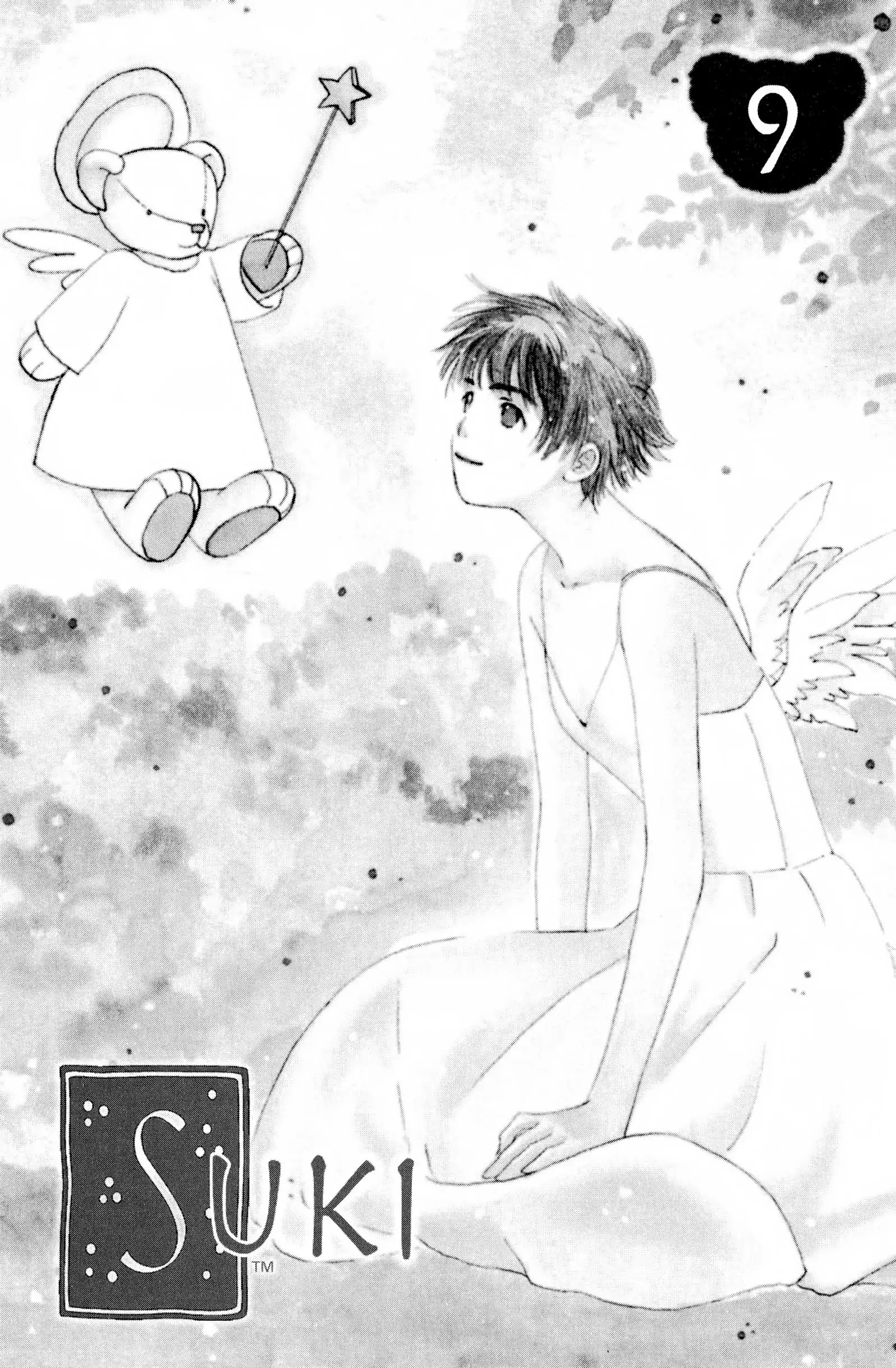 Suki Chapter 9 page 1 - 