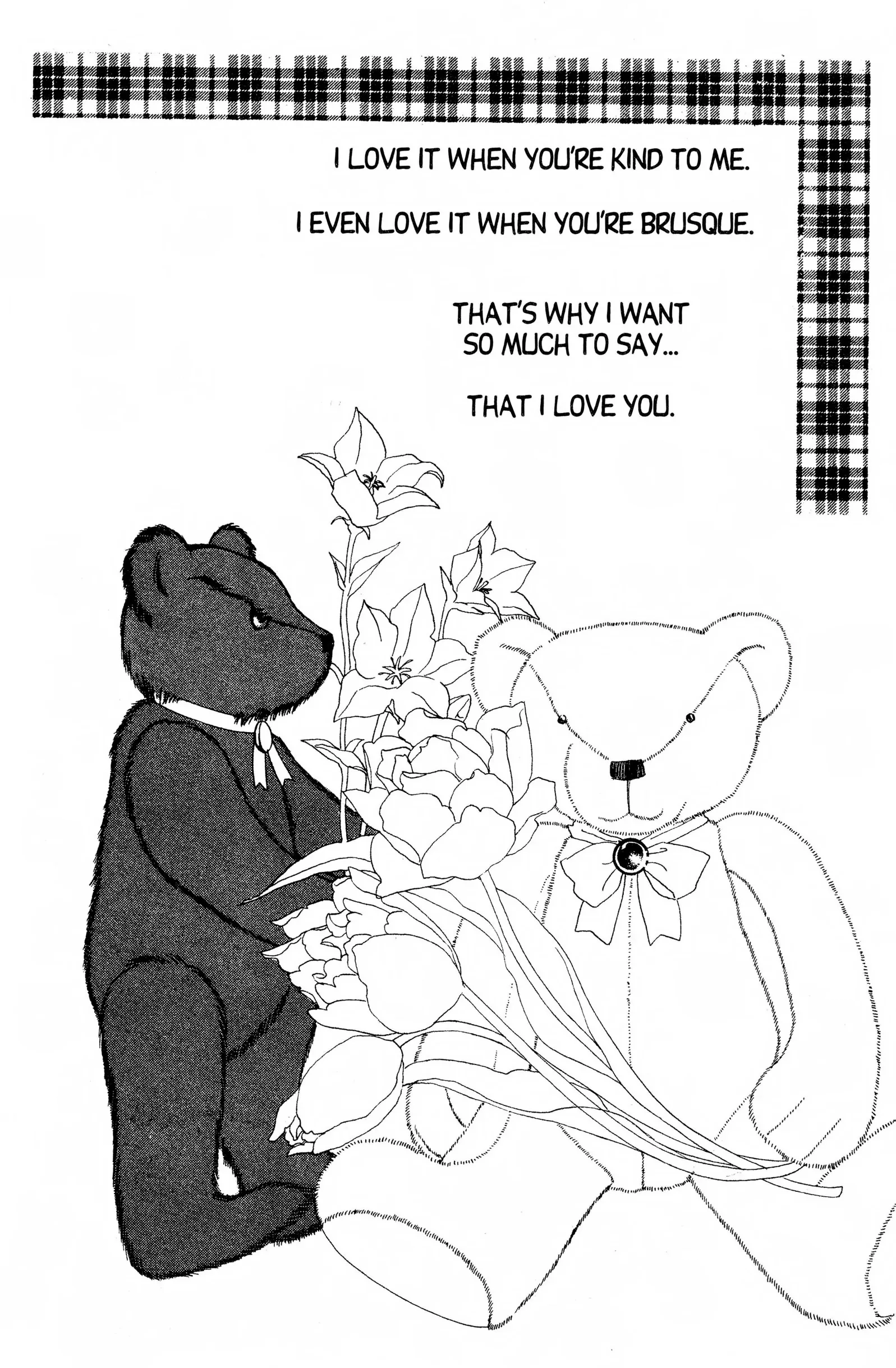 Suki Chapter 9 page 2 - 