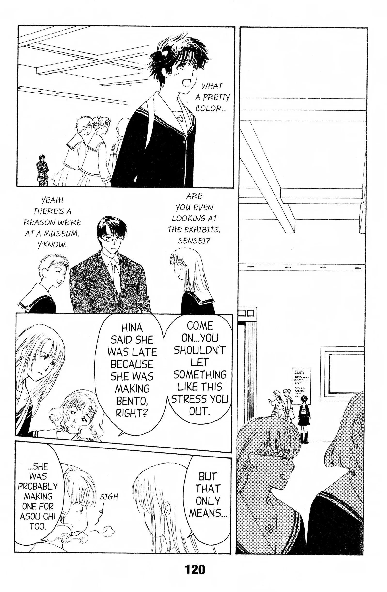 Suki Chapter 9 page 12 - 