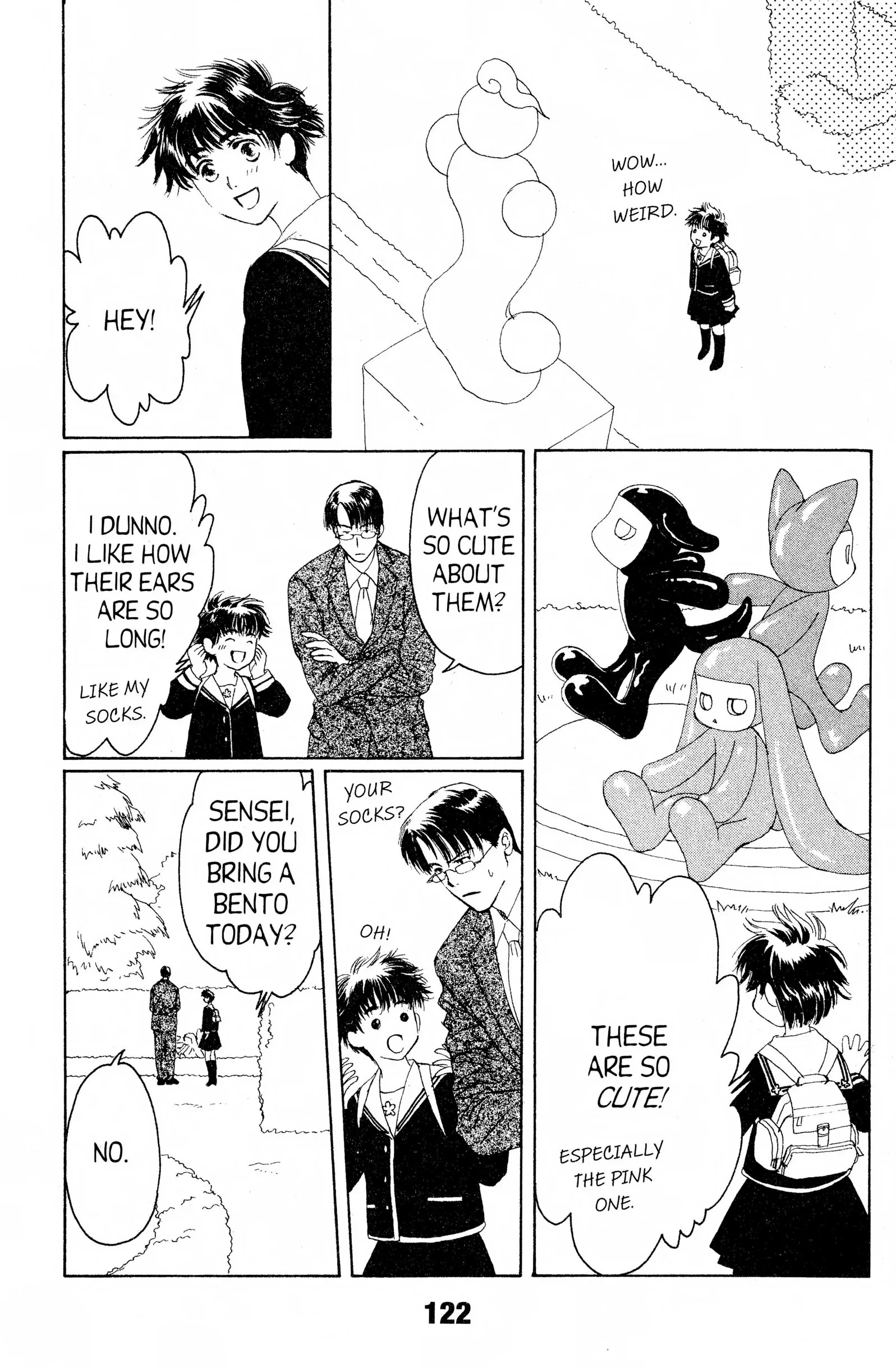 Suki Chapter 9 page 14 - 