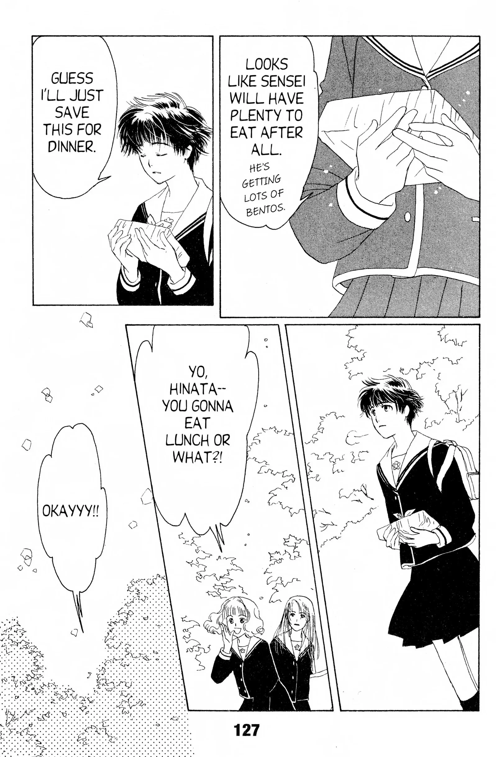Suki Chapter 9 page 19 - 