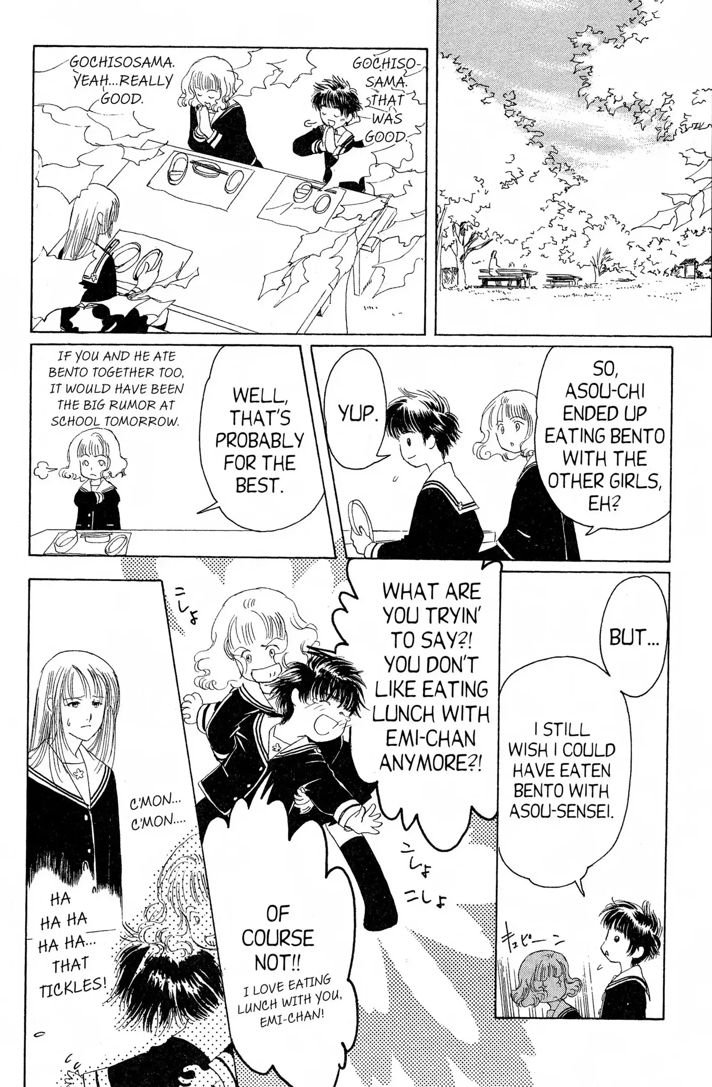Suki Chapter 9 page 20 - 