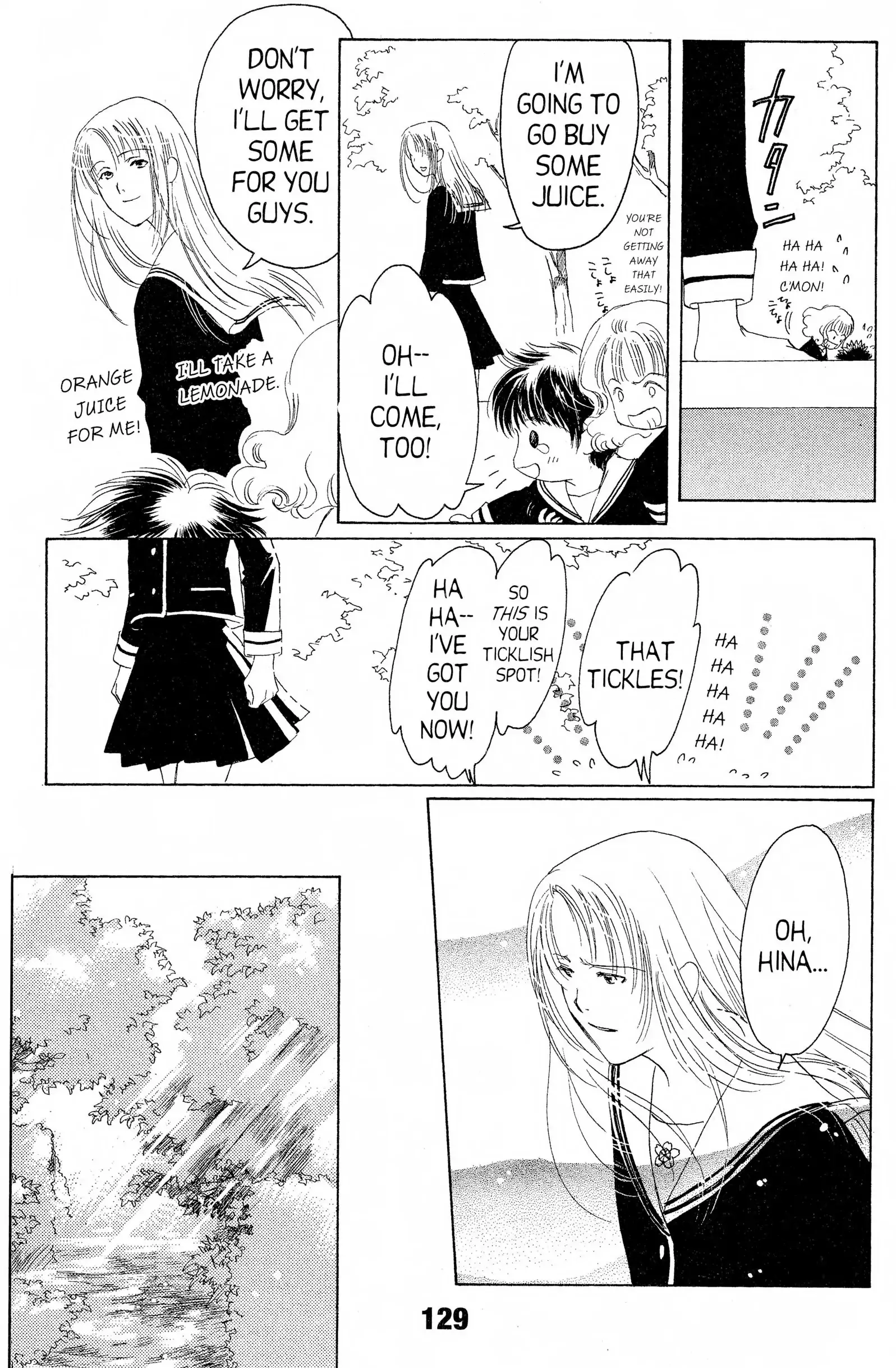 Suki Chapter 9 page 21 - 
