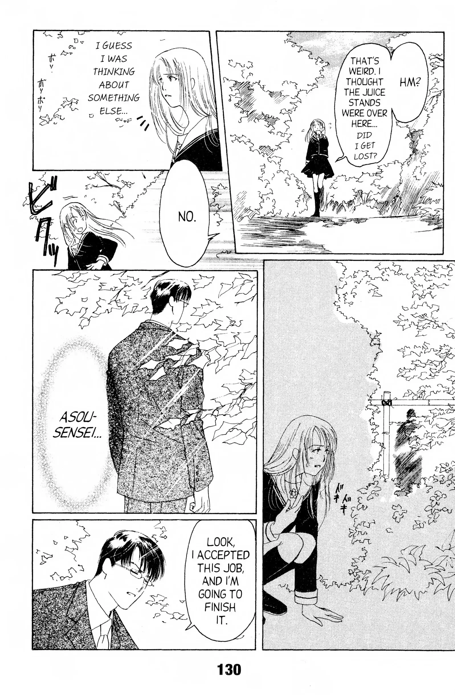 Suki Chapter 9 page 22 - 