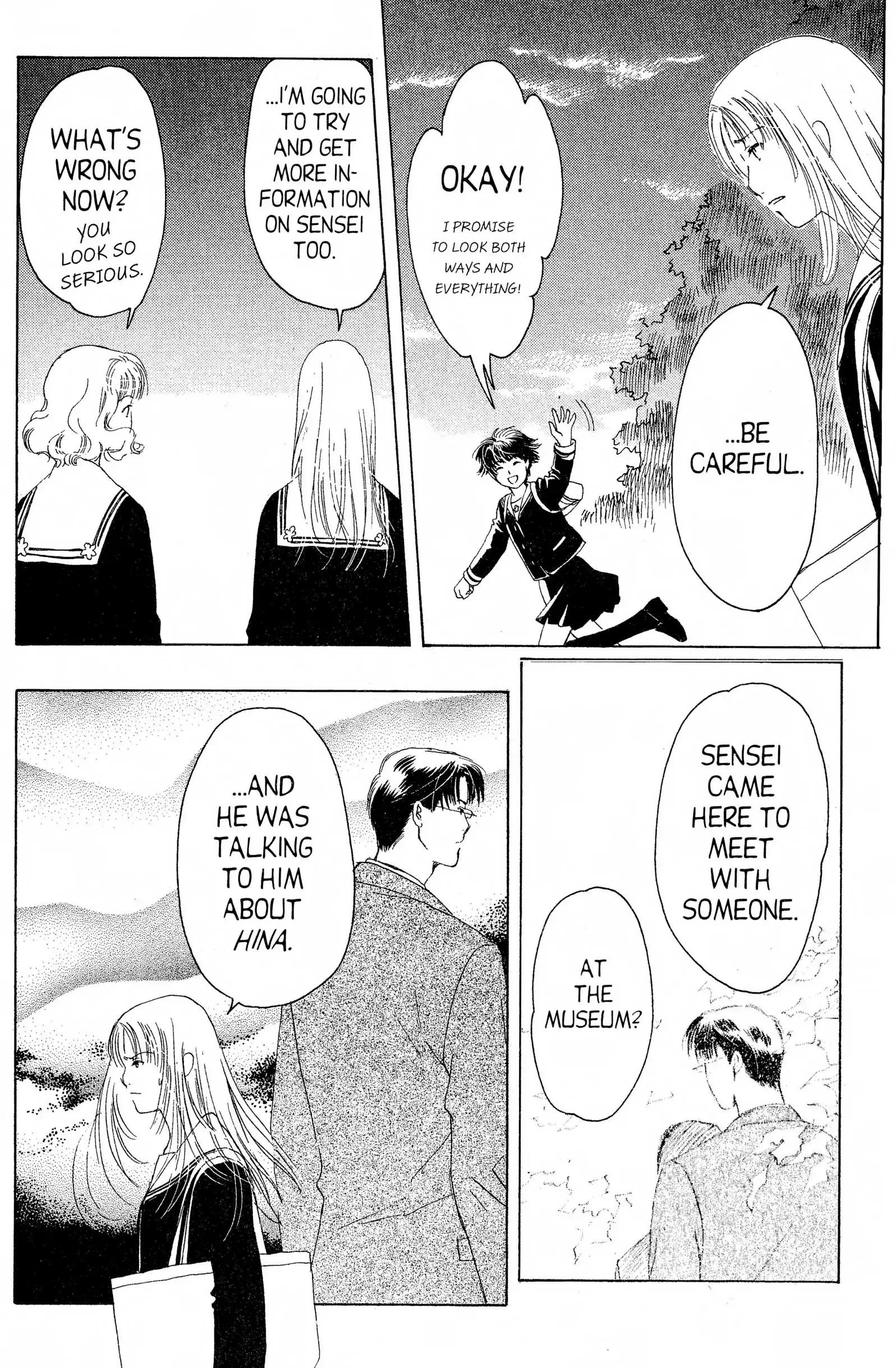 Suki Chapter 9 page 26 - 