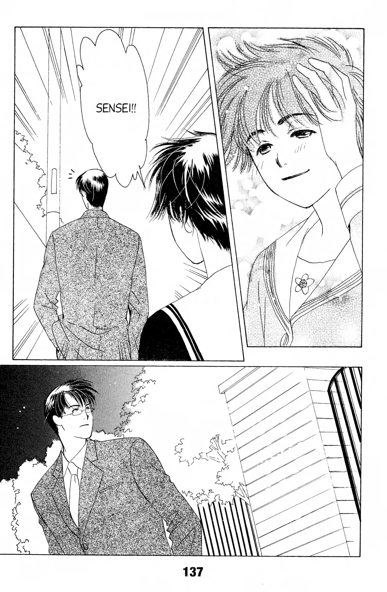 Suki Chapter 9 page 29 - 