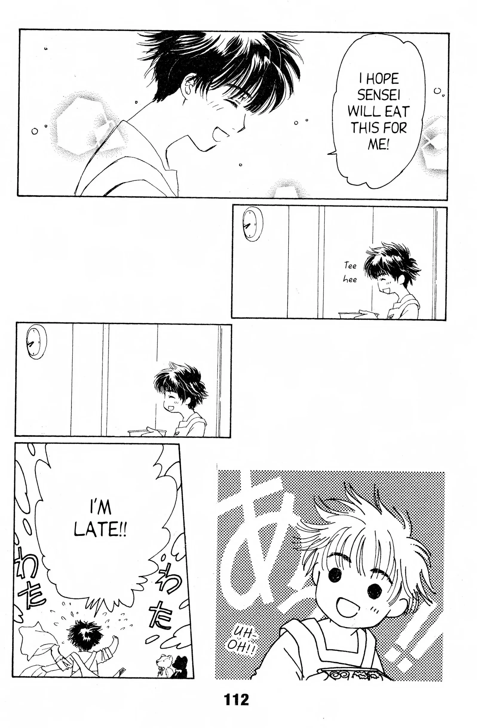 Suki Chapter 9 page 4 - 