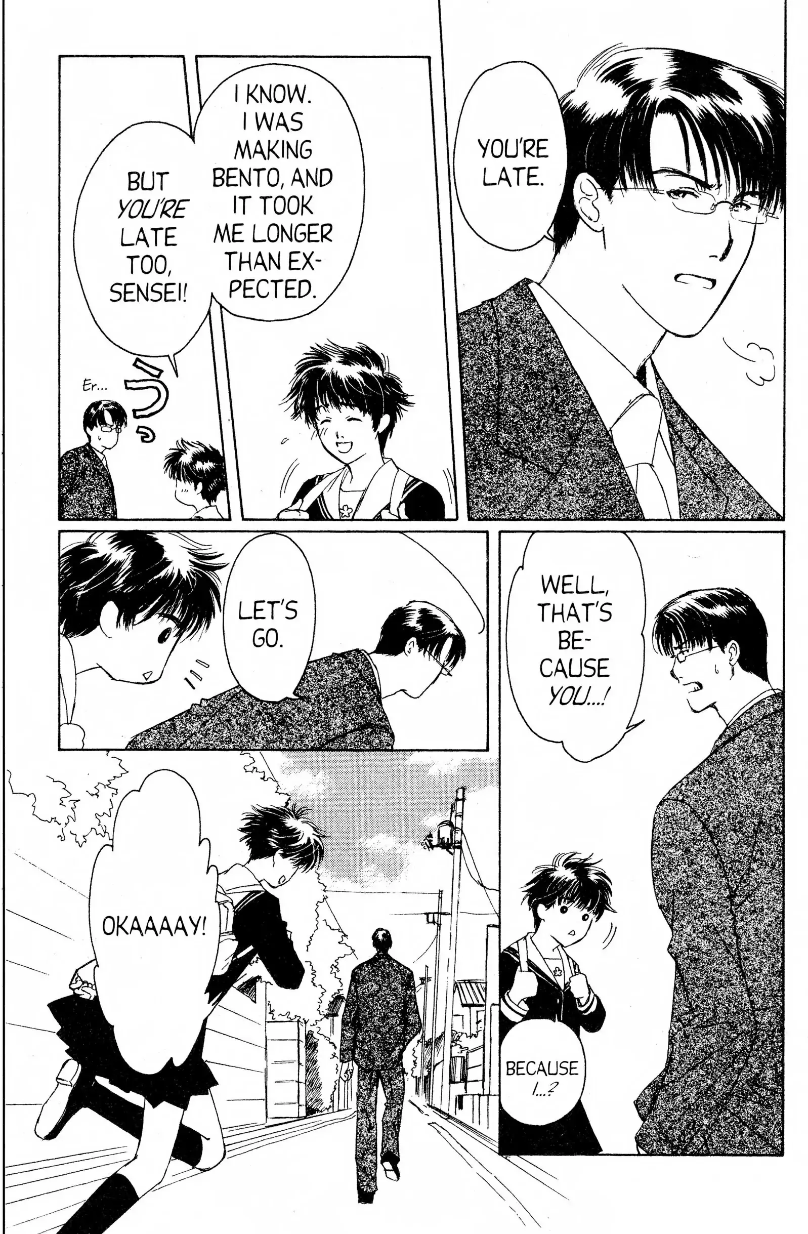 Suki Chapter 9 page 6 - 