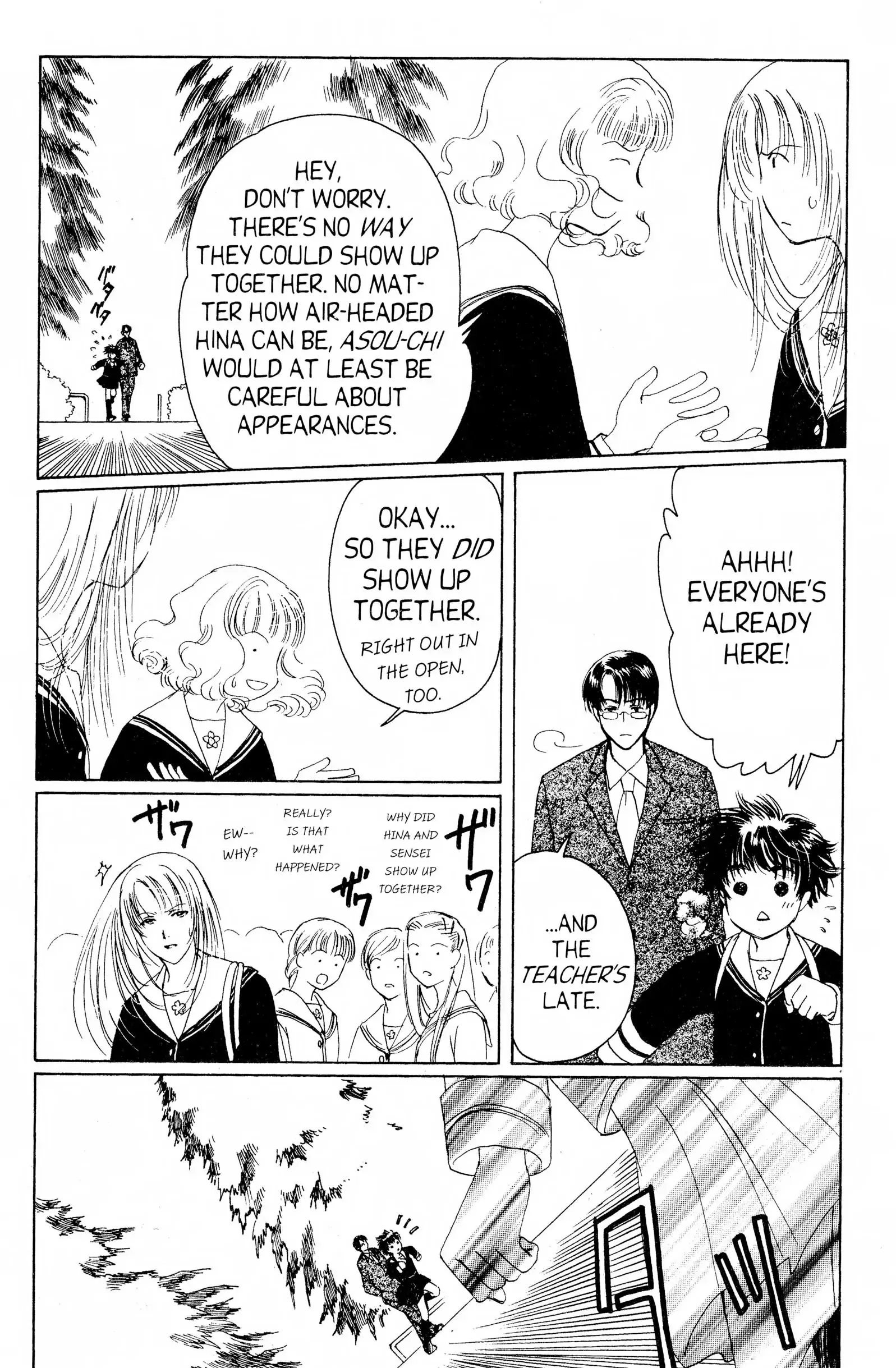 Suki Chapter 9 page 8 - 
