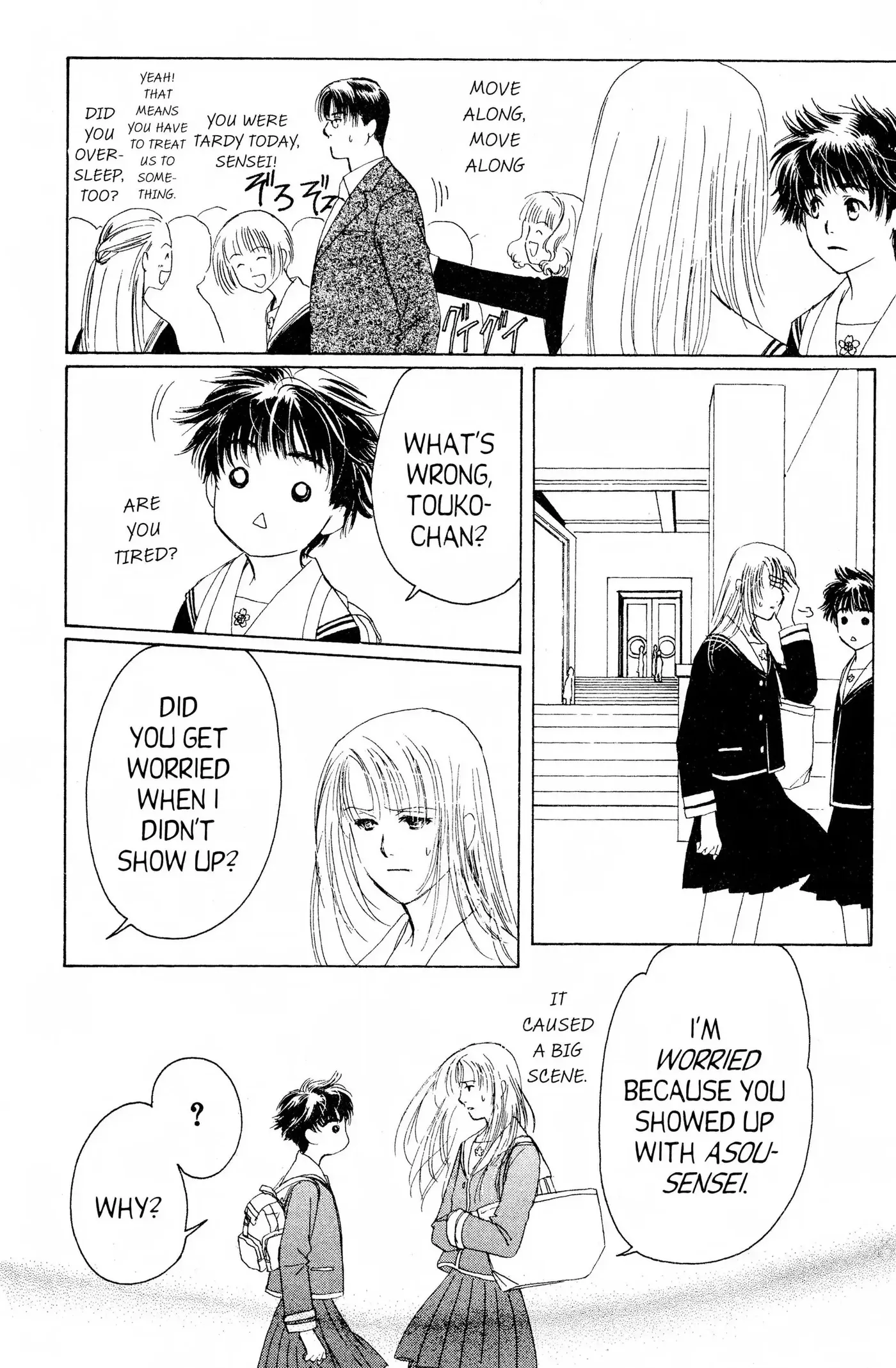 Suki Chapter 9 page 10 - 
