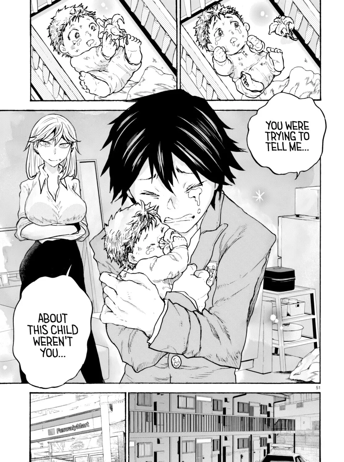 Sukimamono Chapter 1 page 103 - 