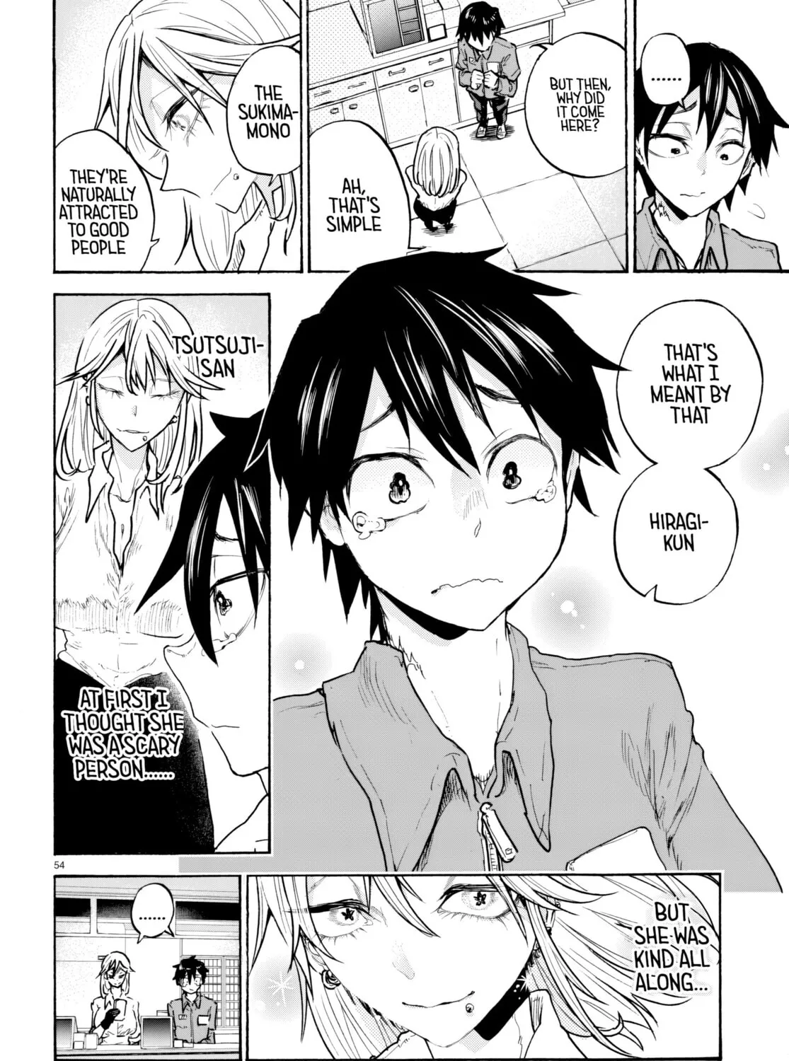 Sukimamono Chapter 1 page 109 - 
