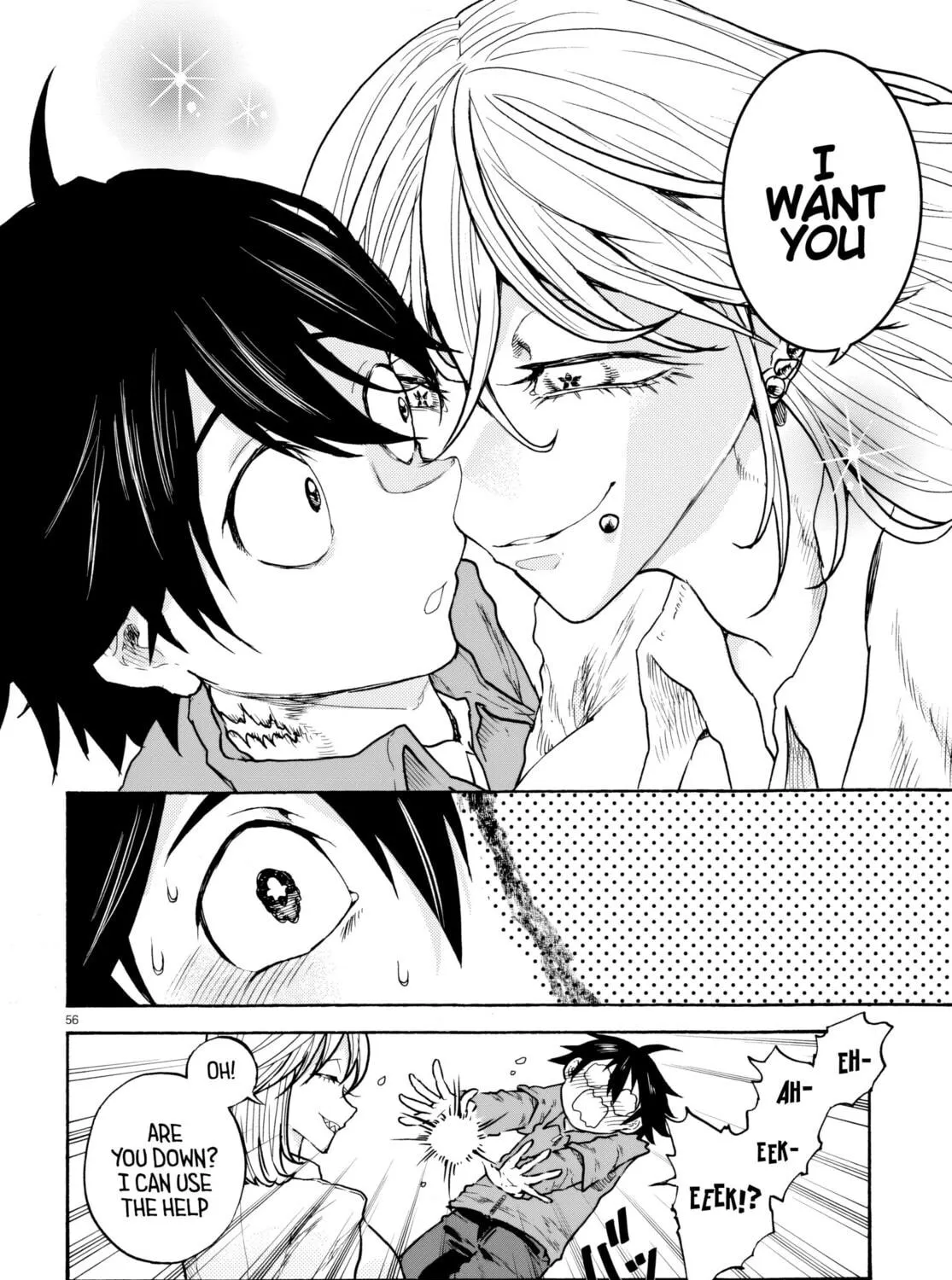 Sukimamono Chapter 1 page 113 - 
