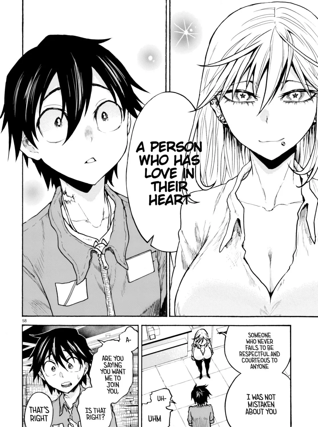 Sukimamono Chapter 1 page 117 - 