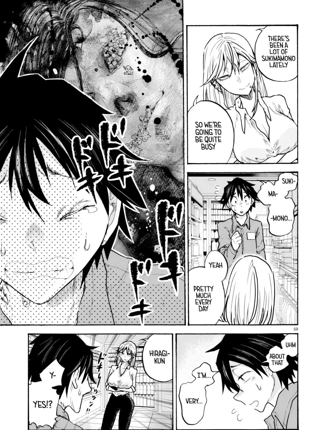 Sukimamono Chapter 1 page 119 - 