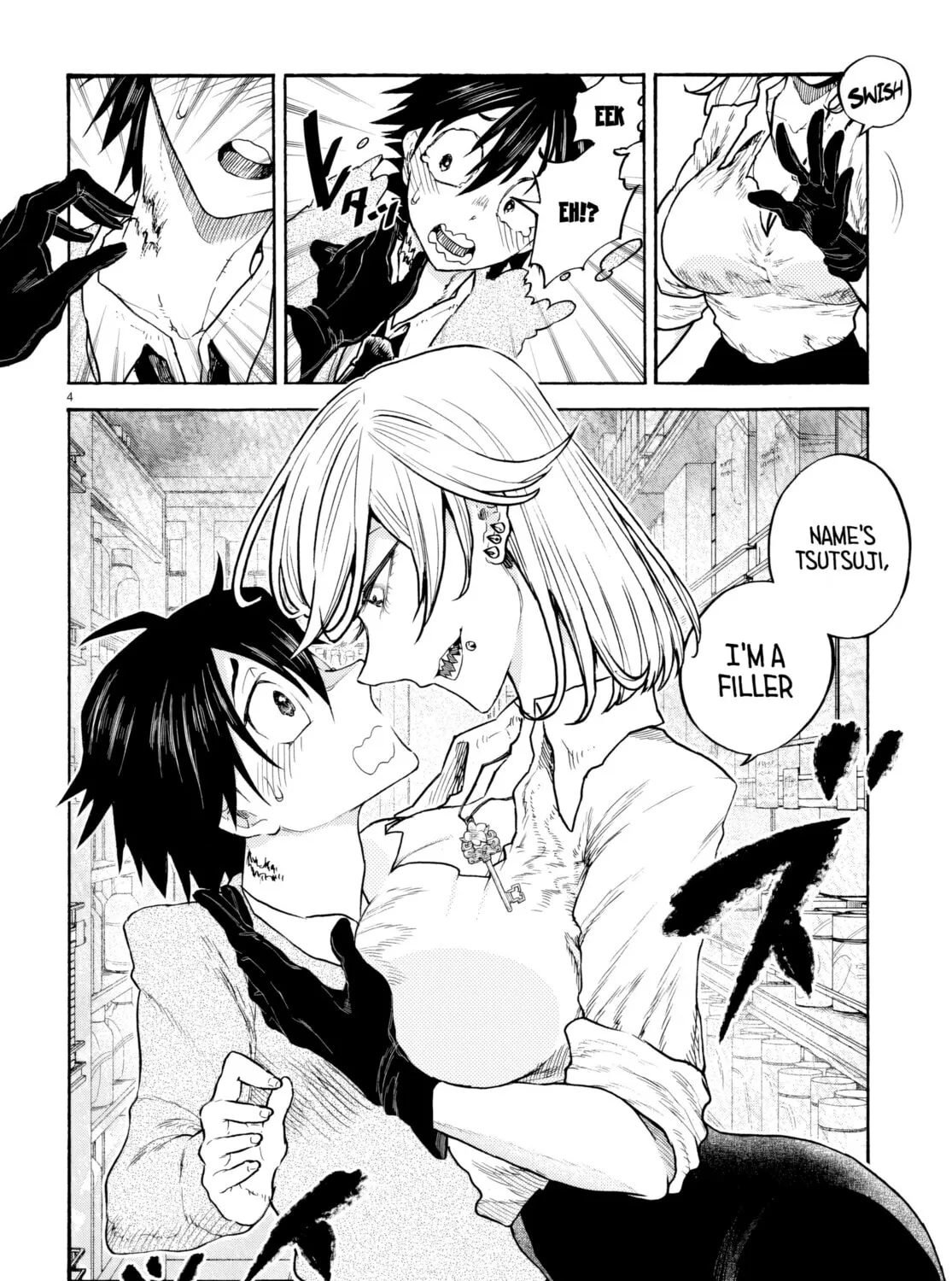 Sukimamono Chapter 1 page 13 - 