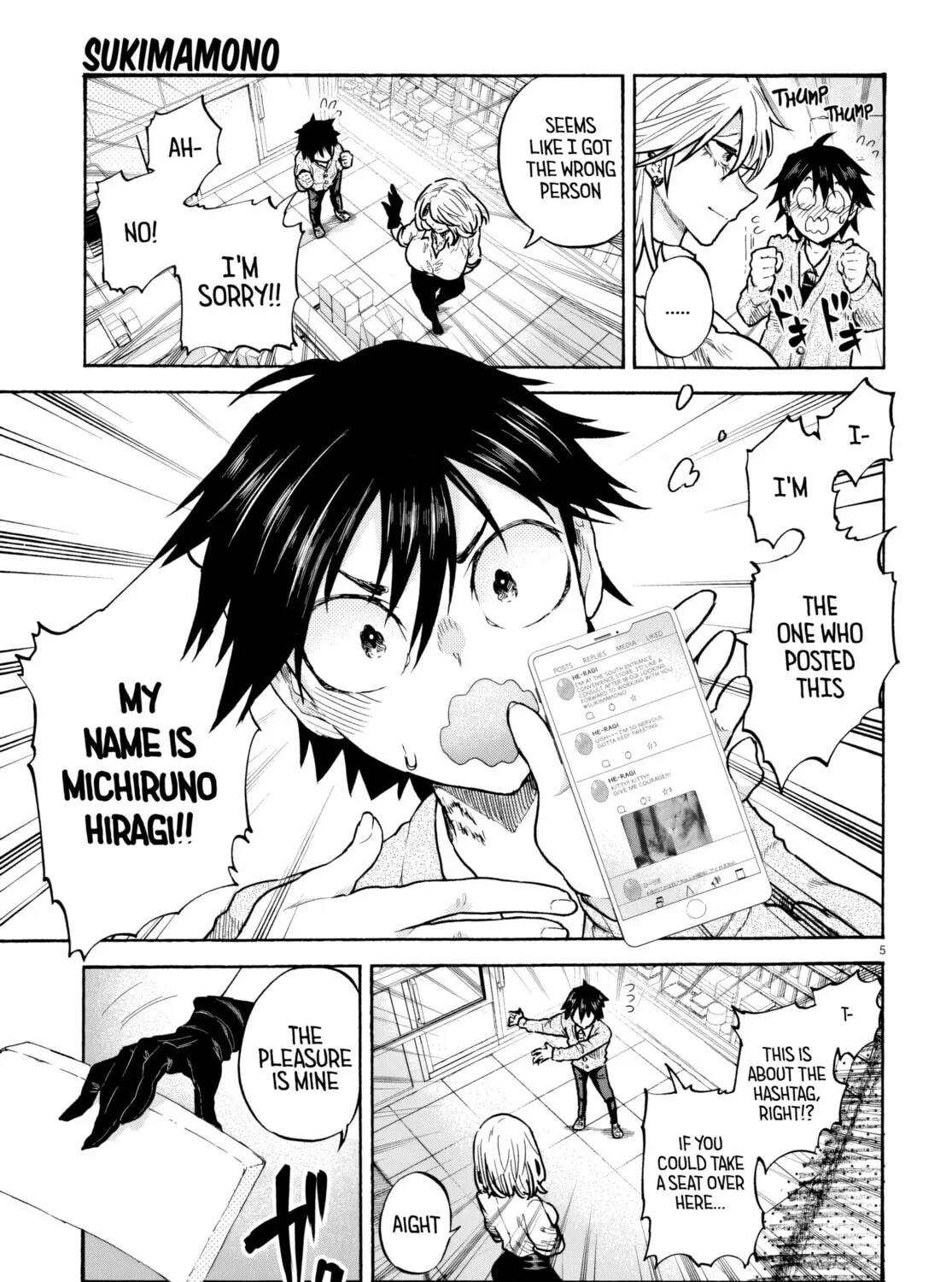 Sukimamono Chapter 1 page 15 - 