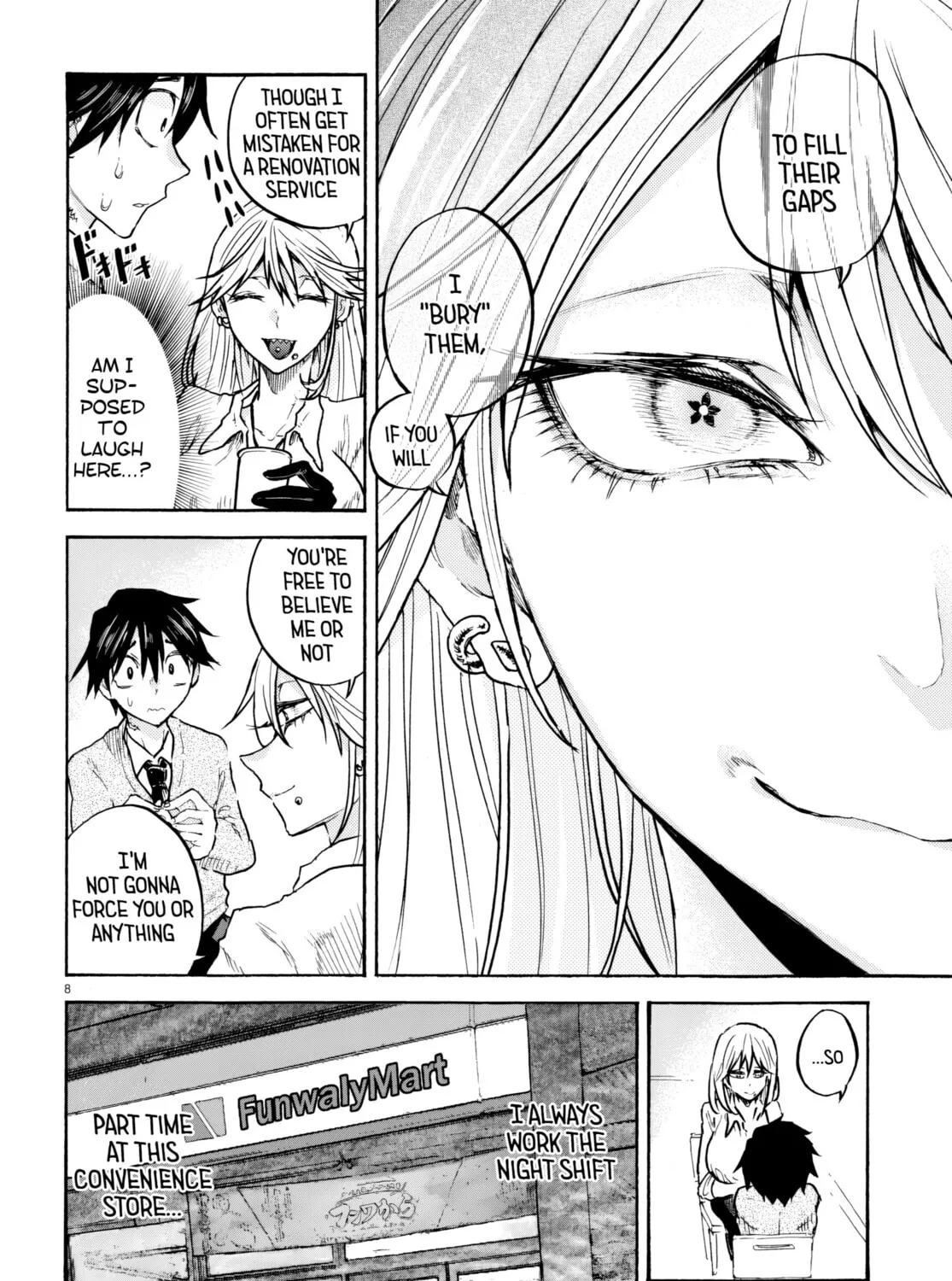 Sukimamono Chapter 1 page 21 - 
