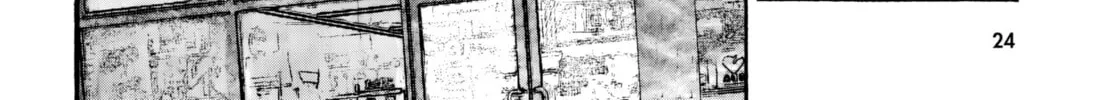 Sukimamono Chapter 1 page 22 - 