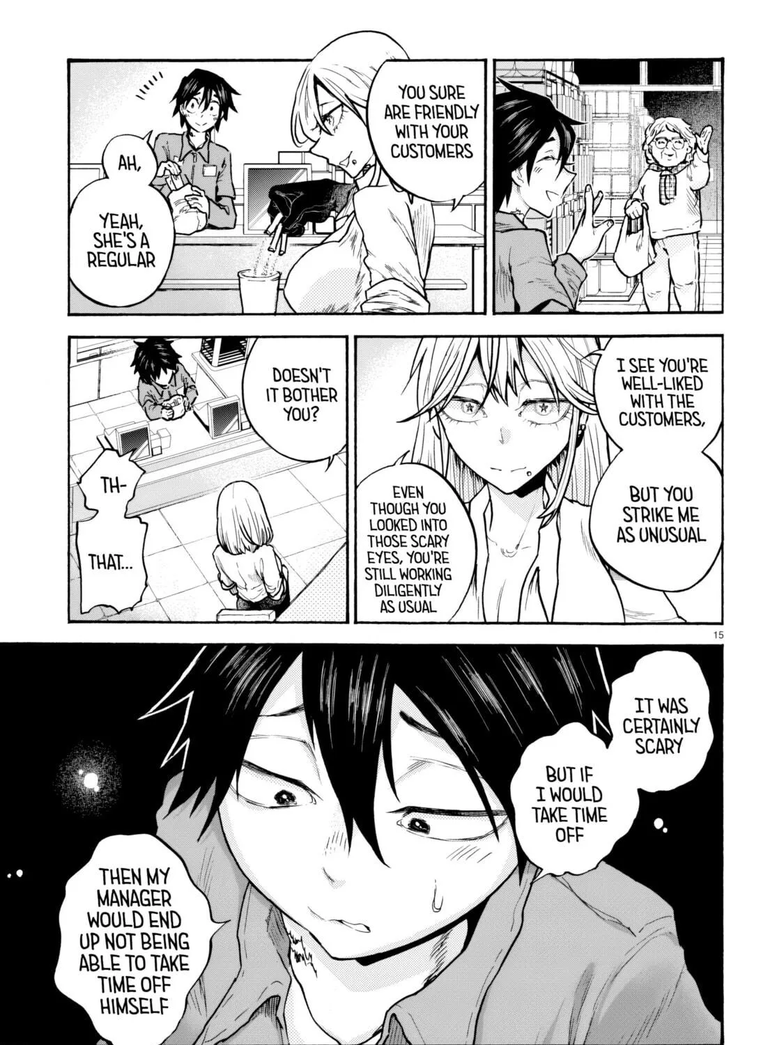 Sukimamono Chapter 1 page 35 - 